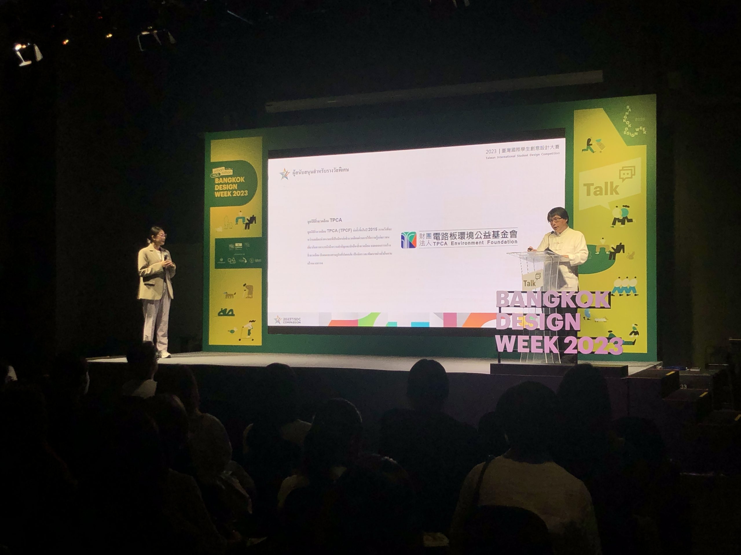 a293ea5d 967c 4c7a 9360 b8236cdb7809 scaled