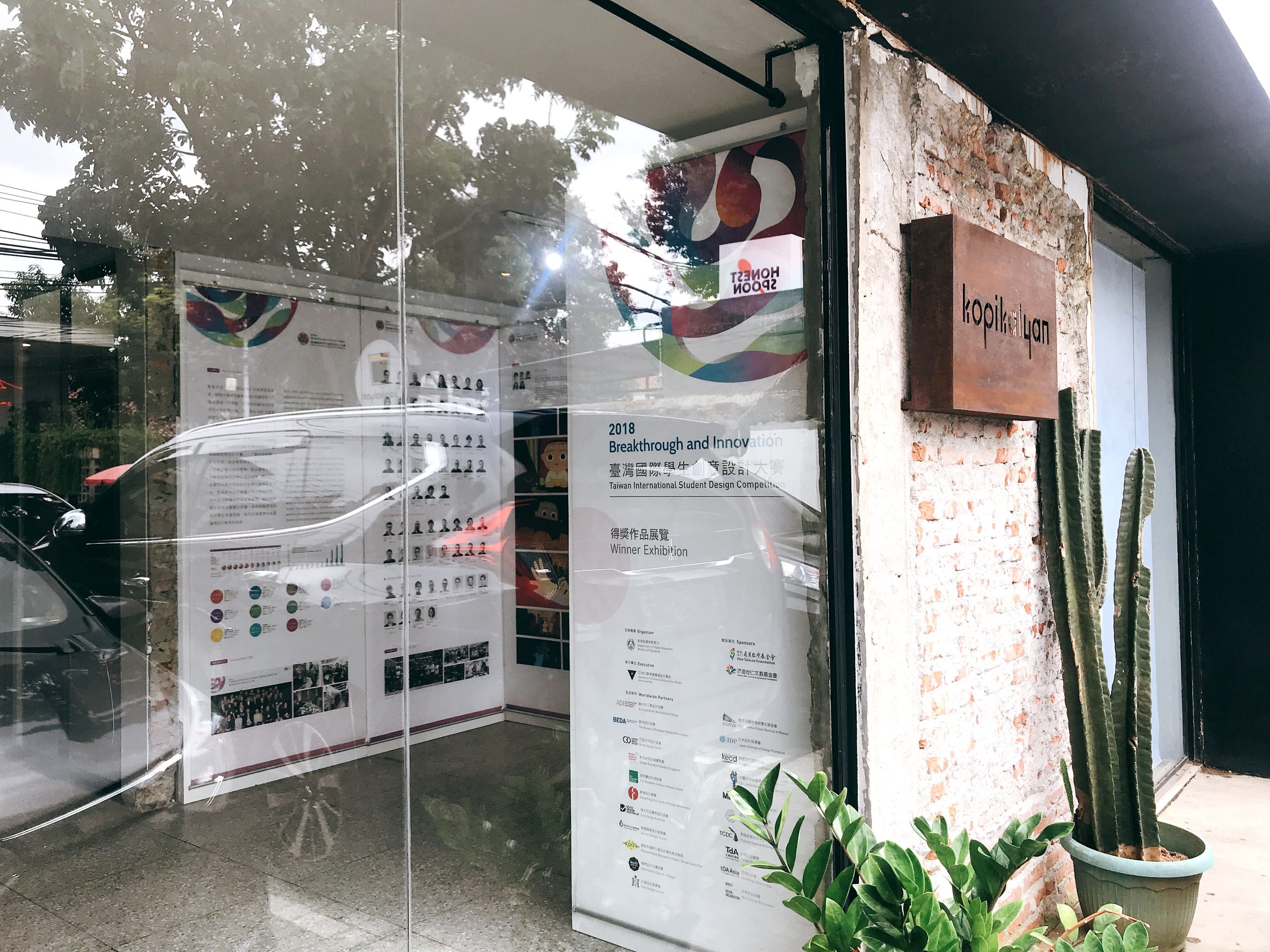 a29ac630 d9ec 4e43 a0f6 8f190d7cde1d scaled