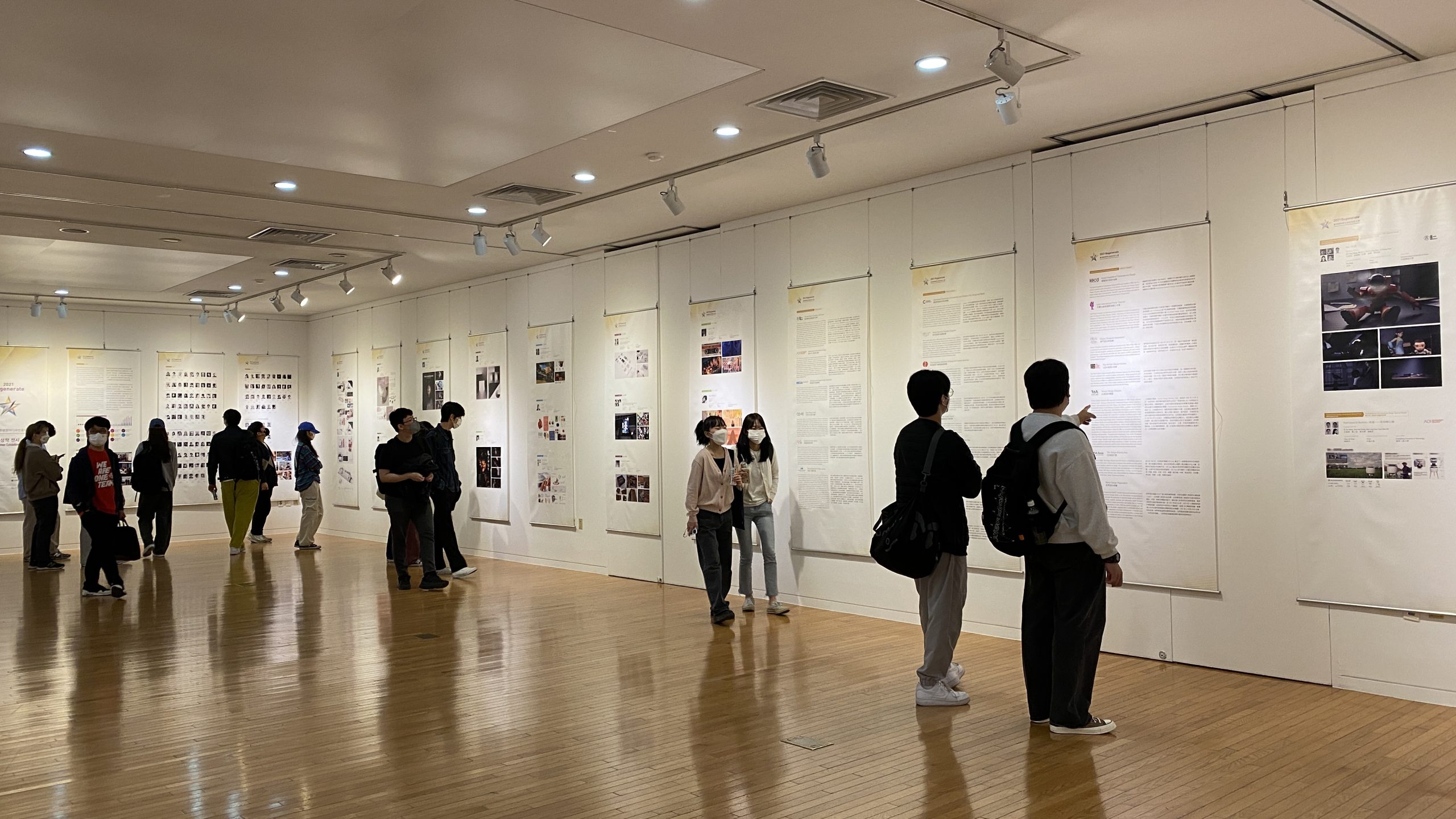 a3cd7e5e 1039 4eff 9e85 105c5bf53946 scaled