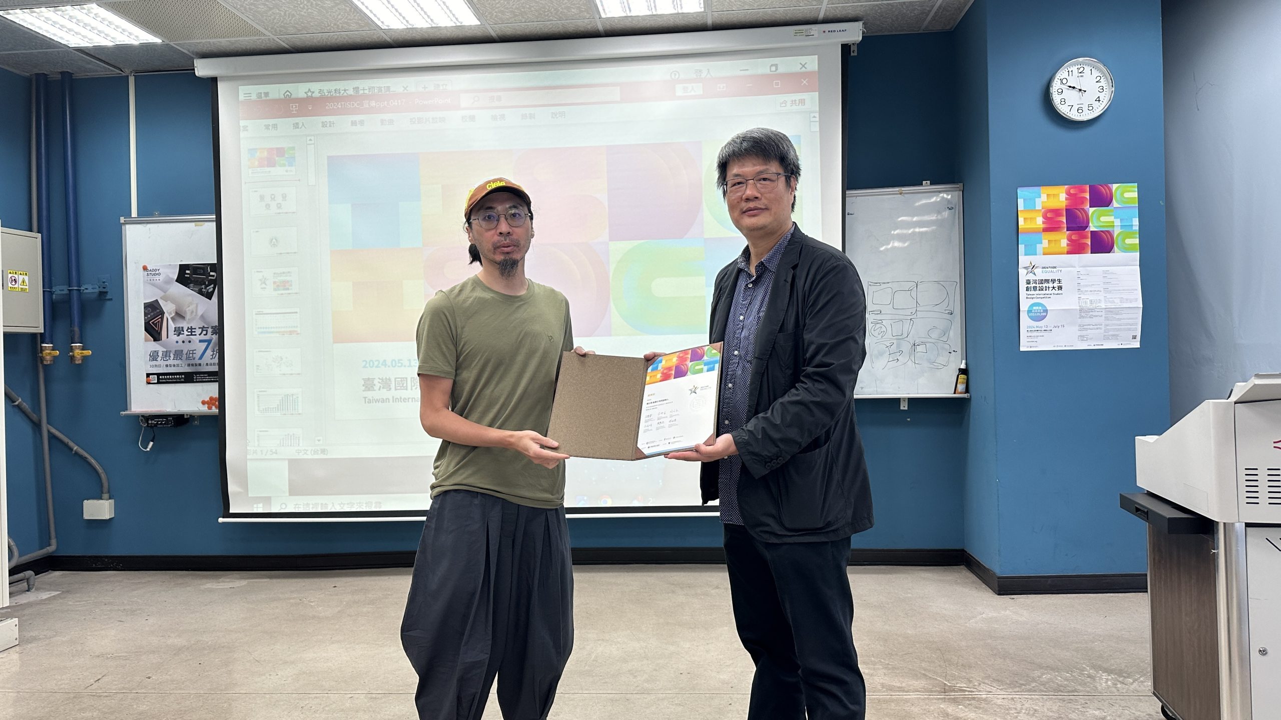 a3dbc0ec 3d7c 4d0a aa5a 2baf83a01227 scaled