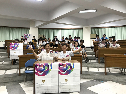 a42d5c5d dd75 4f64 9838 4af122b09b15