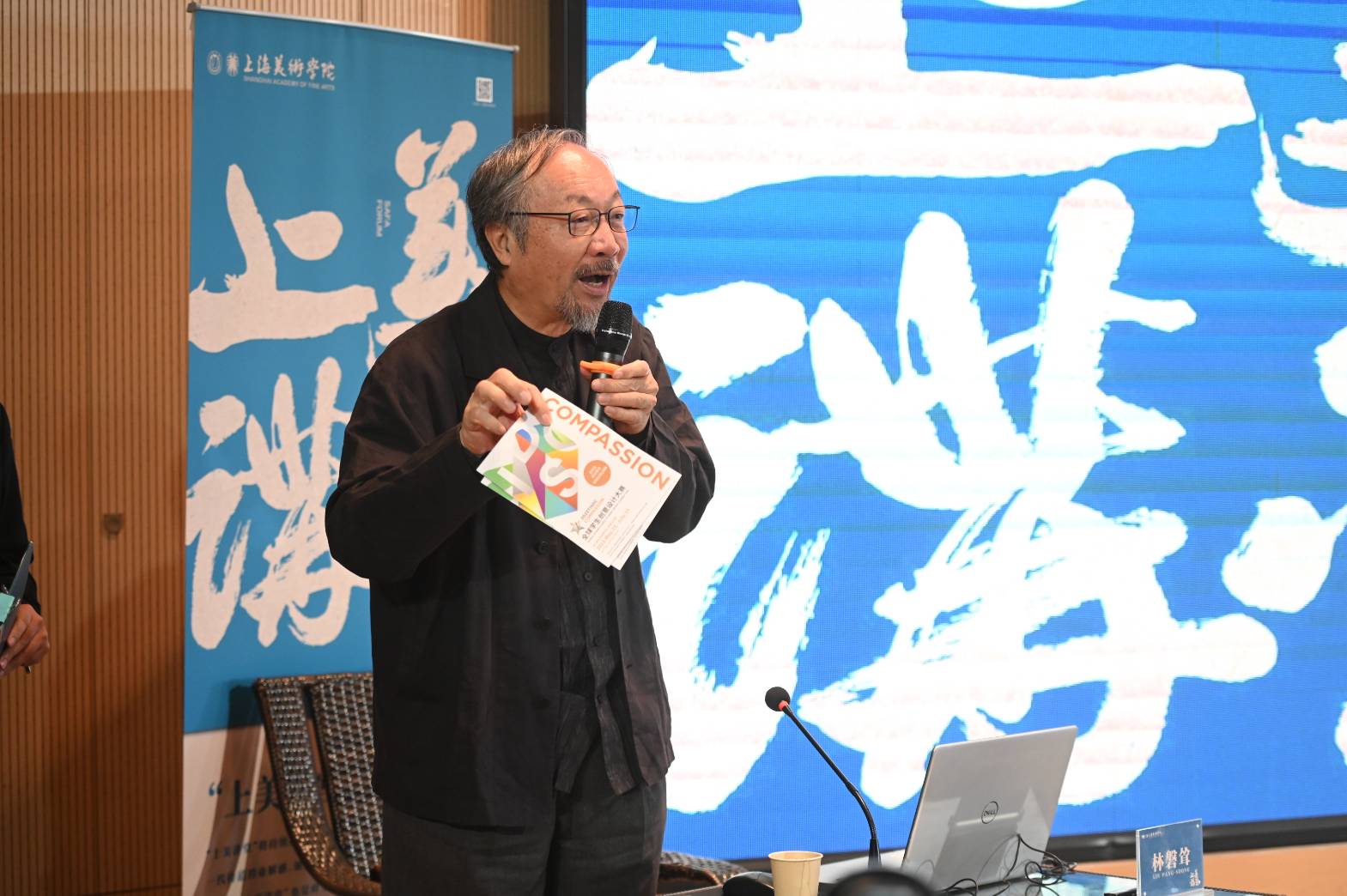 a42ea0ad 0b02 42a7 9679 d02770662deb