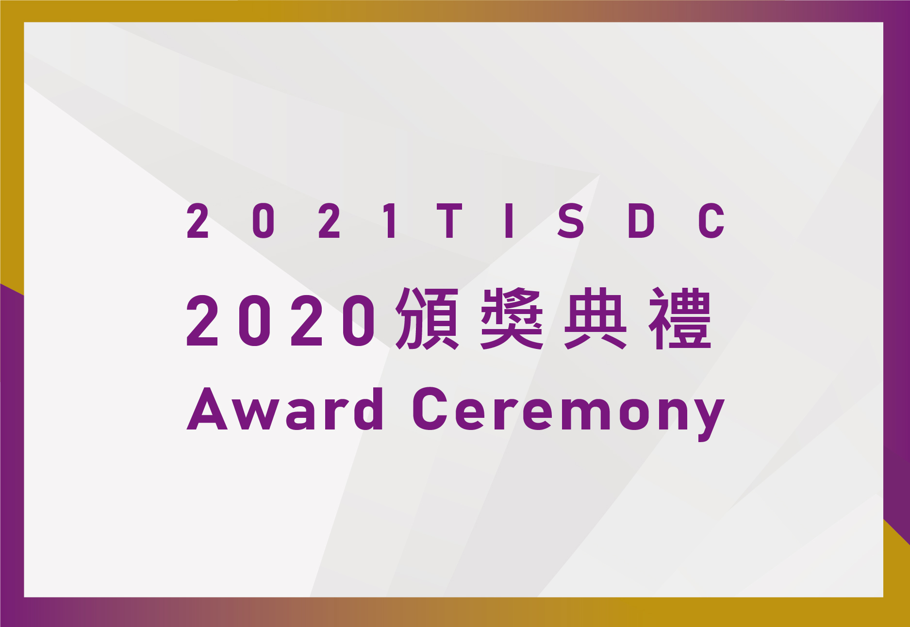 a501190f a485 4b18 8e32 65008ef27438