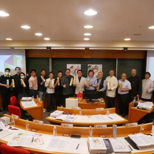 a5485548 6af2 418f 8393 14f545a9a0d8