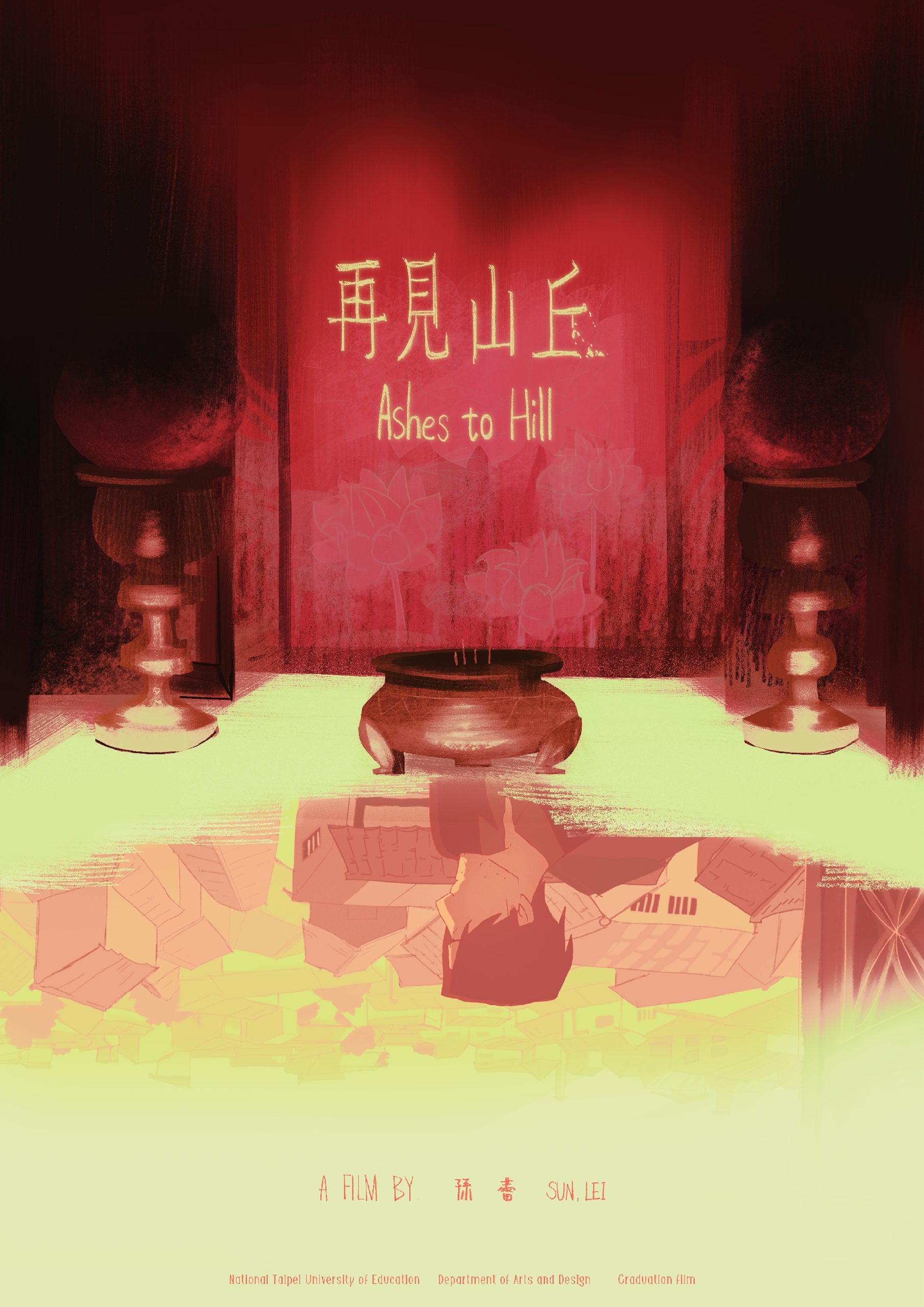 Ashes to HillWork Photo