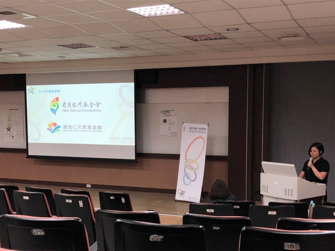 a8378262 333f 4281 8d4a abd9d7509803 1