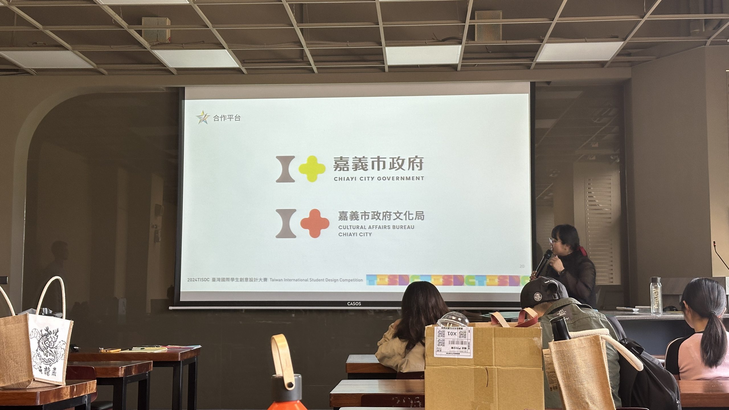 a87b1c13 9432 41fb bb33 1a060419a953 scaled