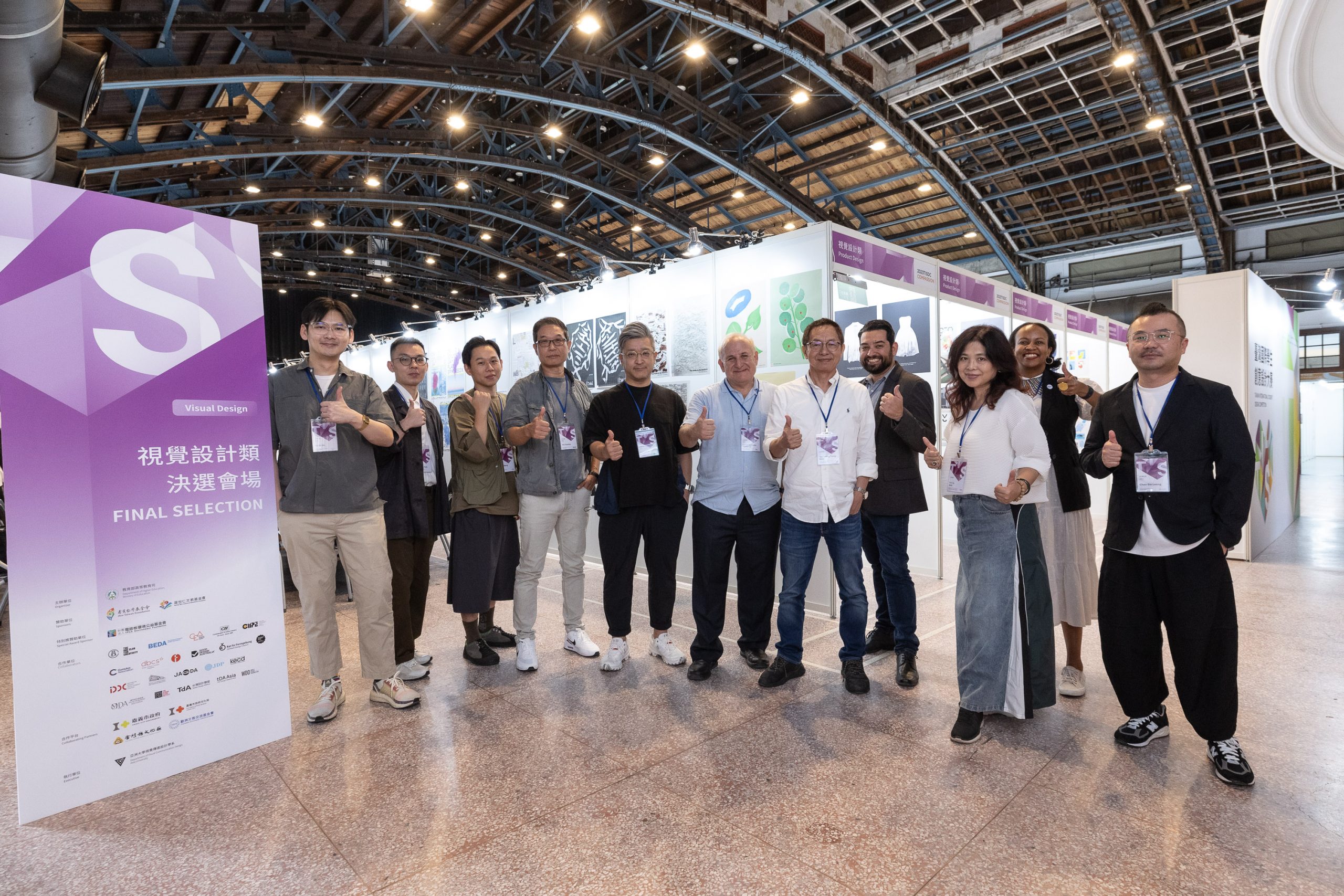 a906af87 8fb5 43ec 85e2 3cb8477a089d scaled