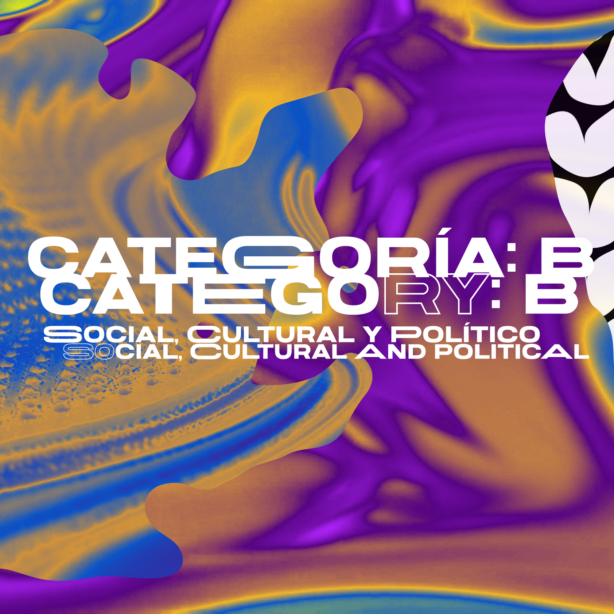 aa9b4946 dd28 417e 9c77 940abfb46afe 1