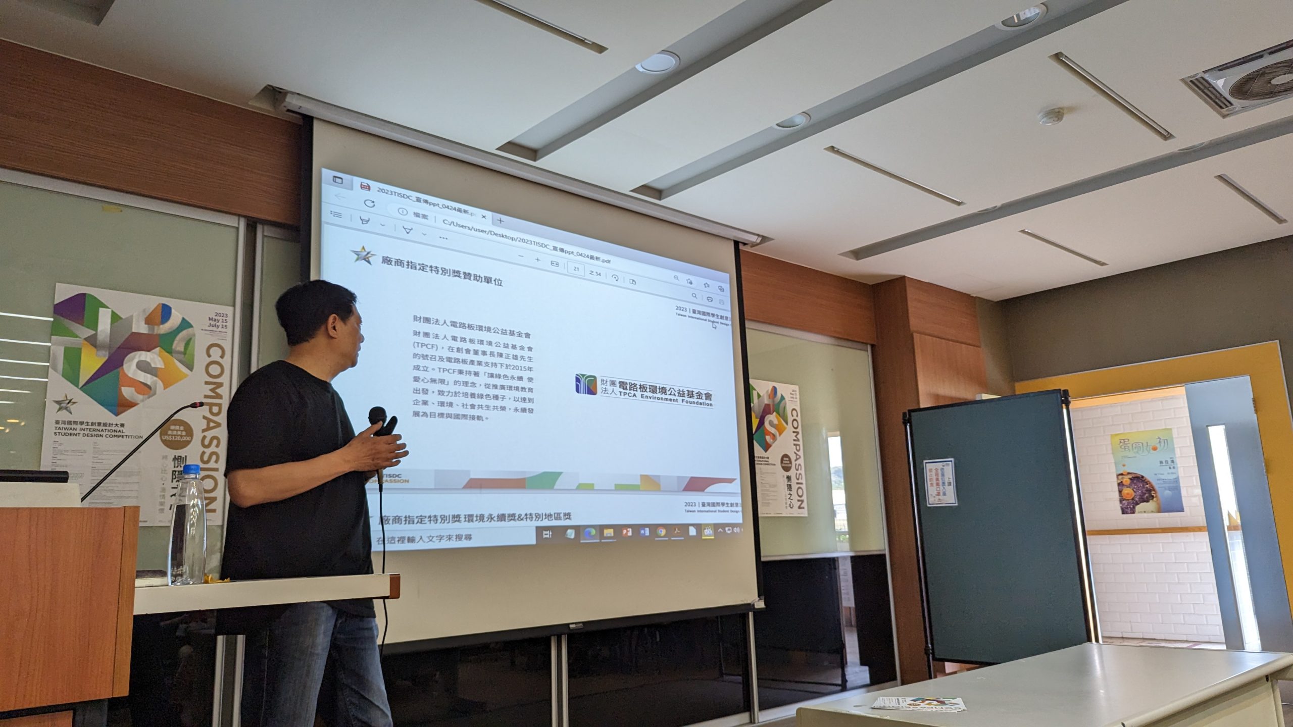 abf330eb 077f 4316 a5ea 5c63bada901c scaled