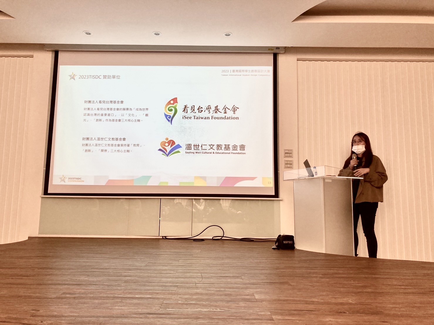 ac8ff2dd aa25 45e5 86a3 eb6b488b3929