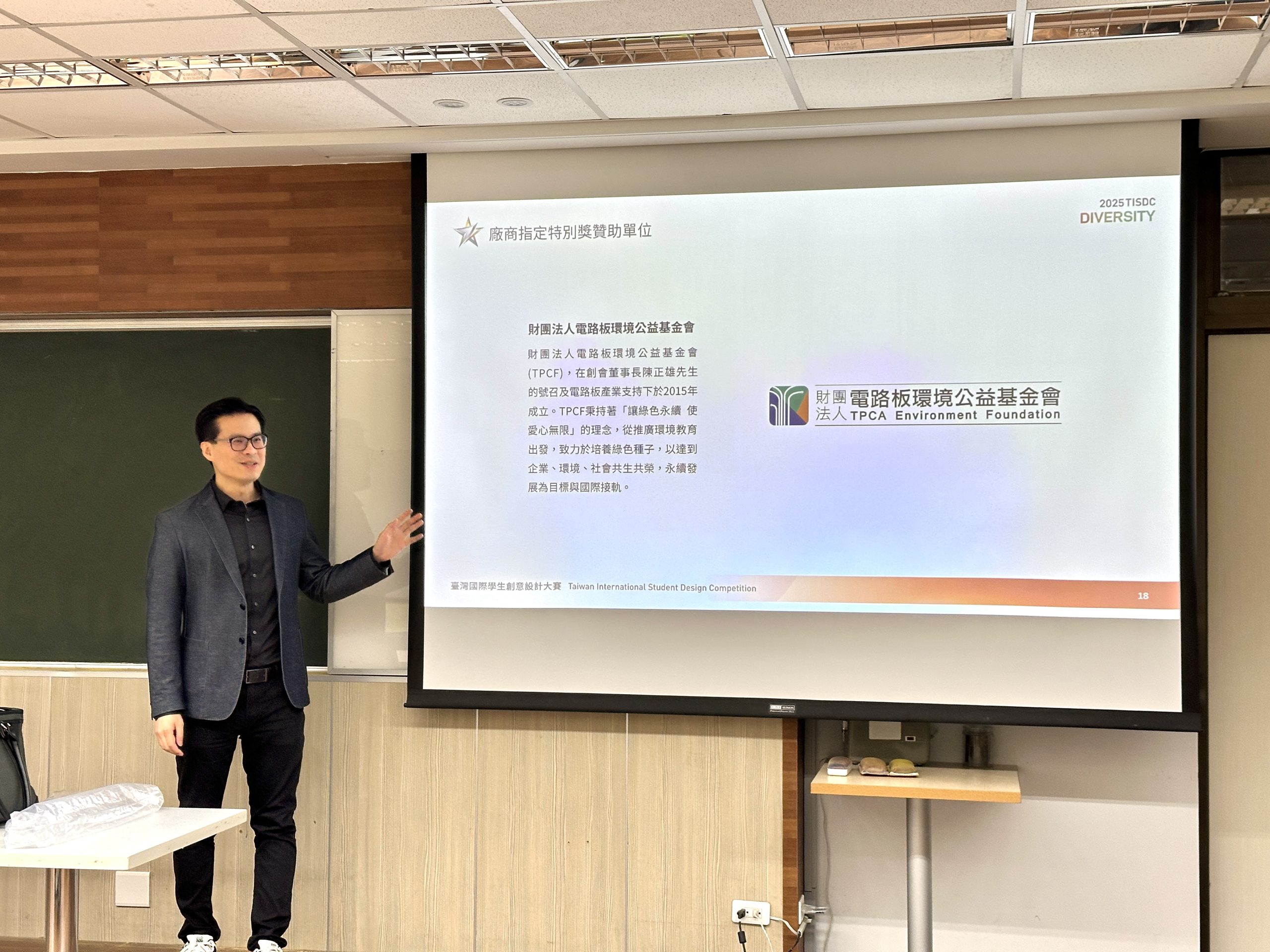 ace71ff1 b2ed 4b89 b7a7 bd3aac5a79f3 scaled