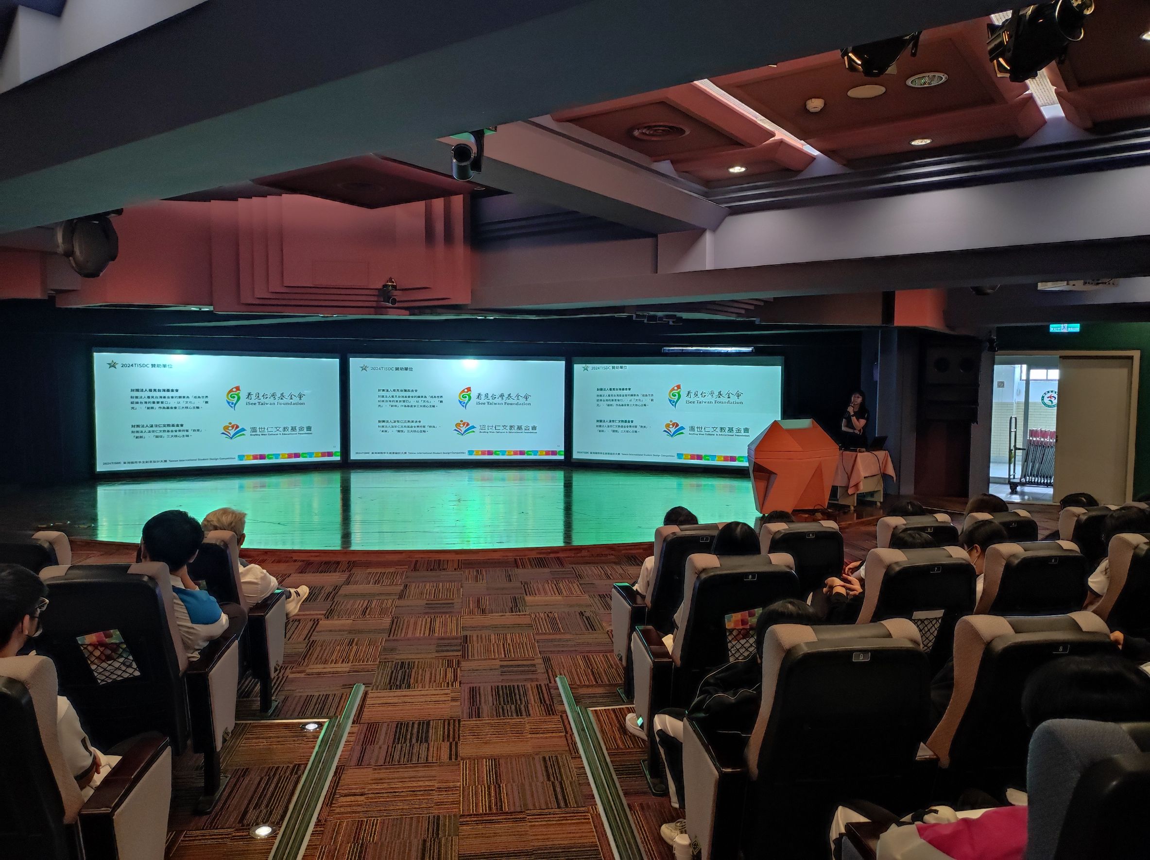 ad361d79 76b6 4f4f 96c8 8a43b938b7ad