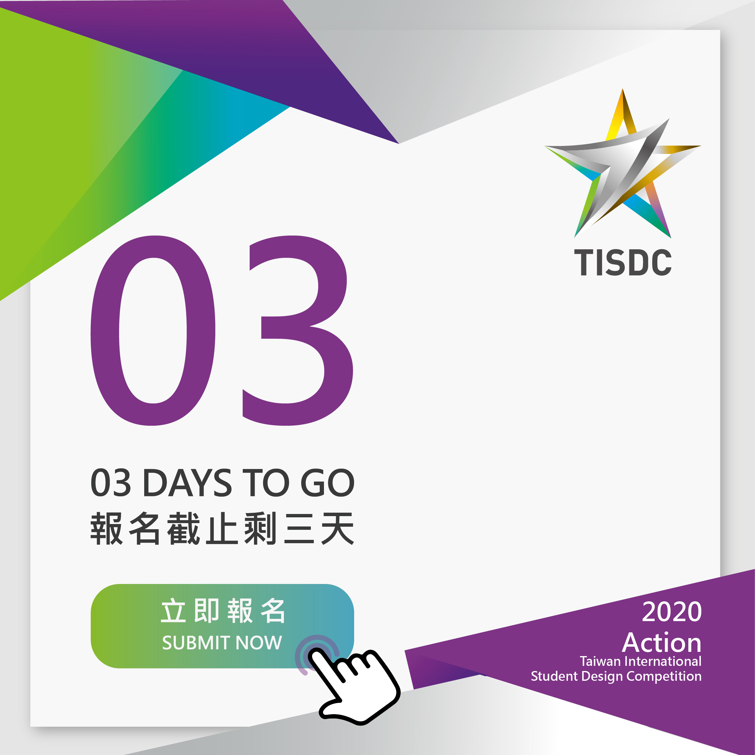 b078ed84 7cac 41be 8784 b0d0fdbd4d8f