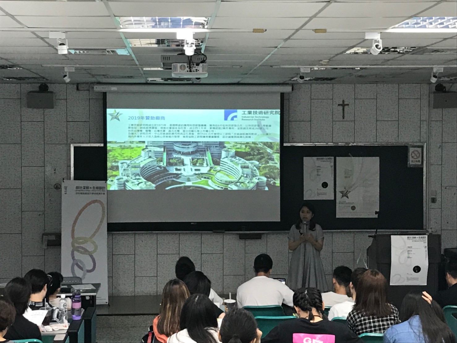 b0a7553a fc82 42eb 8211 04bf44c1bc43