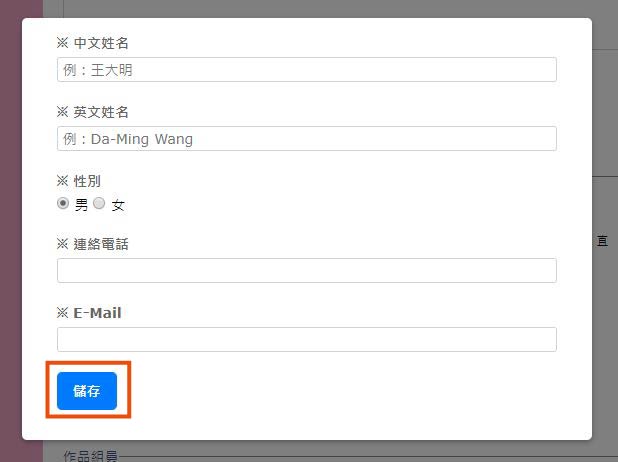 b28556c2 a498 45a4 9c68 86f447b17bd0