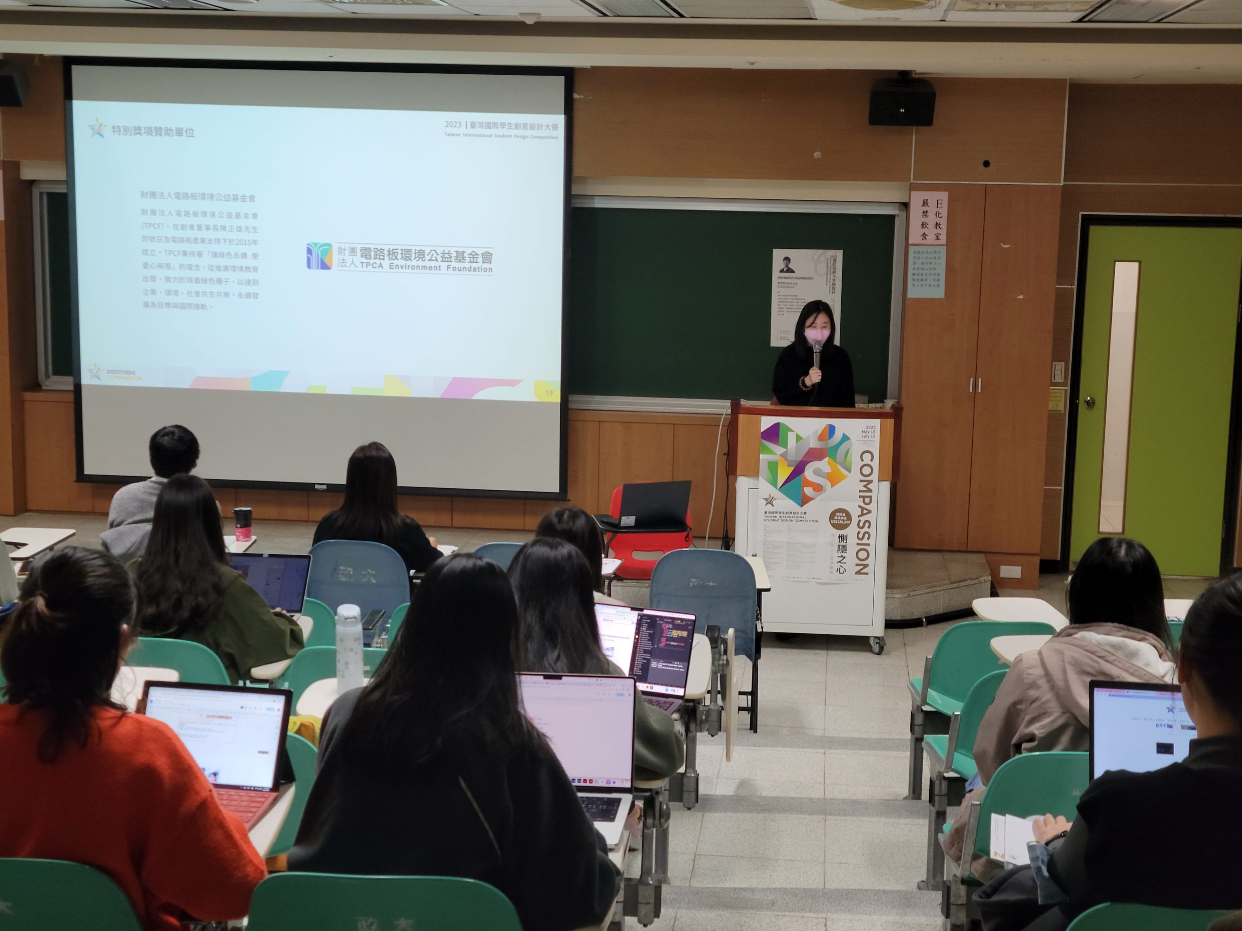 b31e88a8 5571 417a adce be86c39f5202 scaled