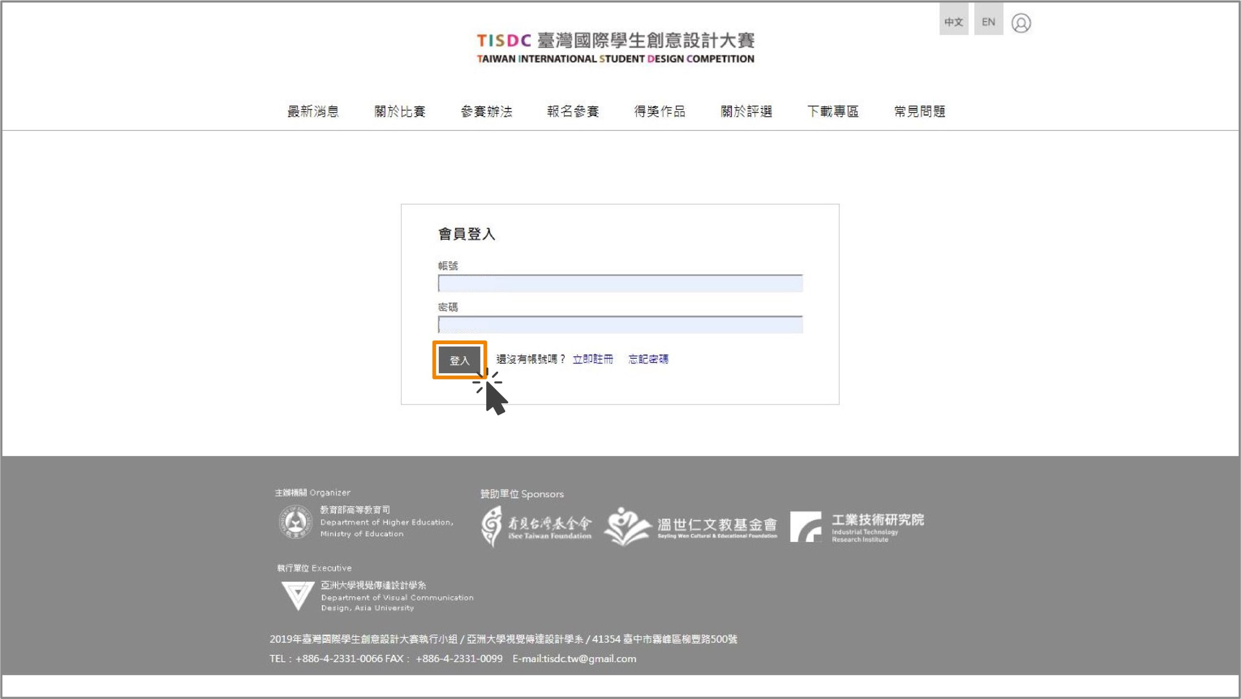 b3545ee5 c5e0 4312 8aeb c465793bc4c6 scaled