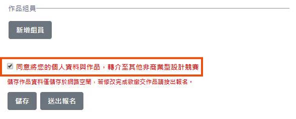 b4103f5a 2ce8 44e8 8fbf db9c6cd96176