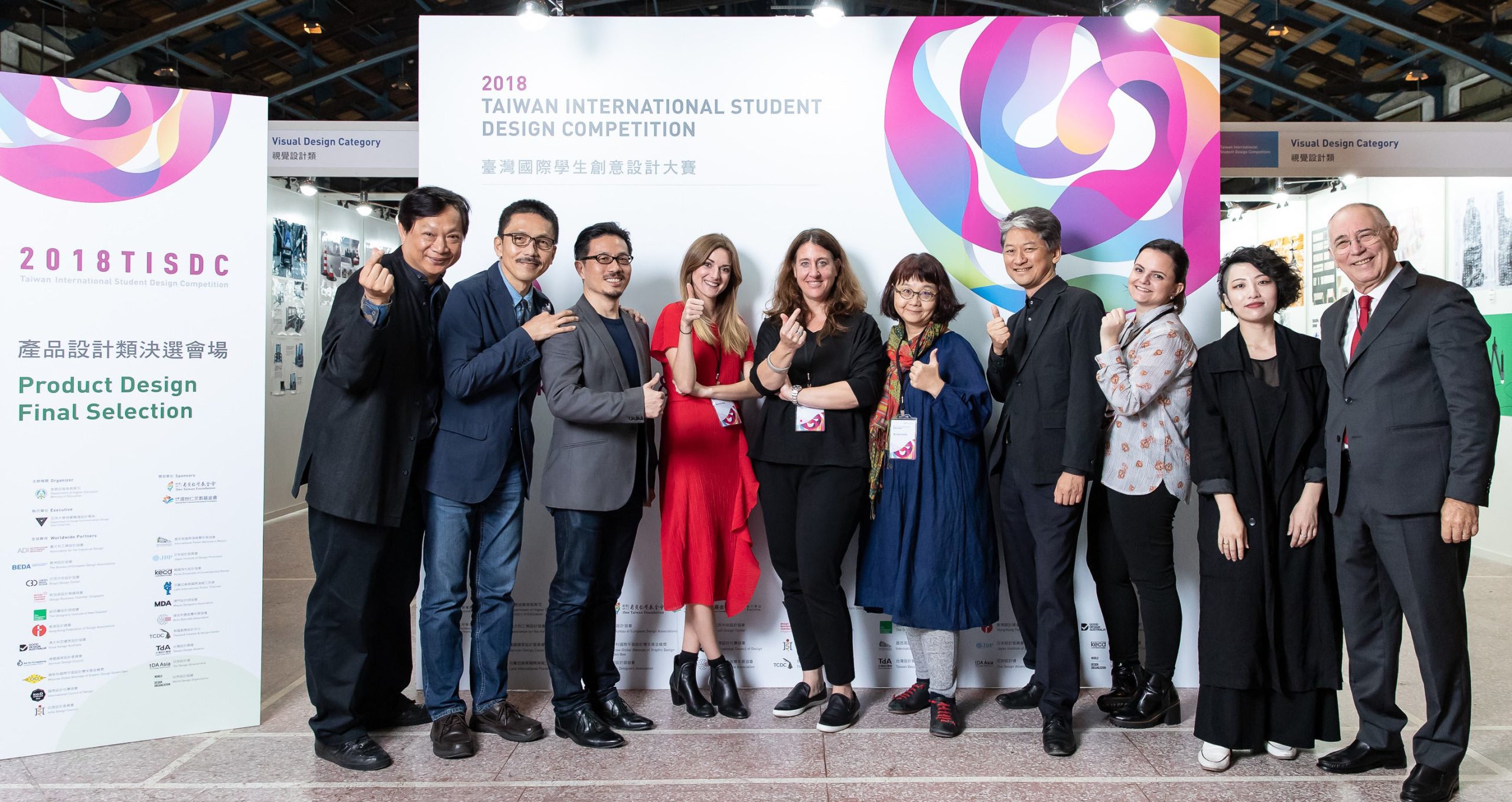 b4a4f1a8 b873 4f47 9b72 ed69fbea36a9 scaled