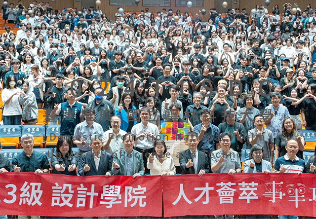 b5dcb07a cd2c 4601 88dc ff0a7e1e5685