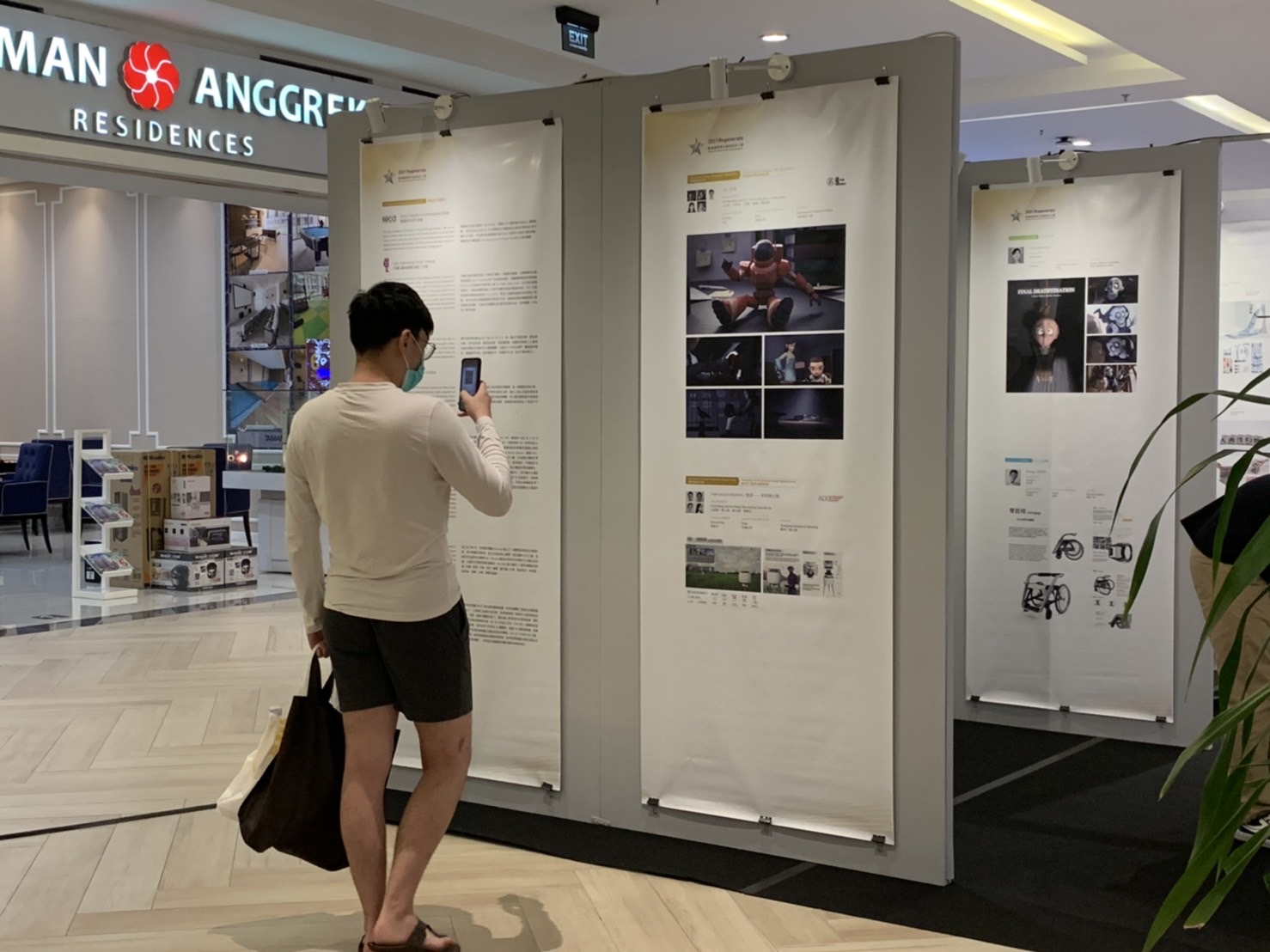 b6173f46 8765 4005 a869 ac183e2438fd