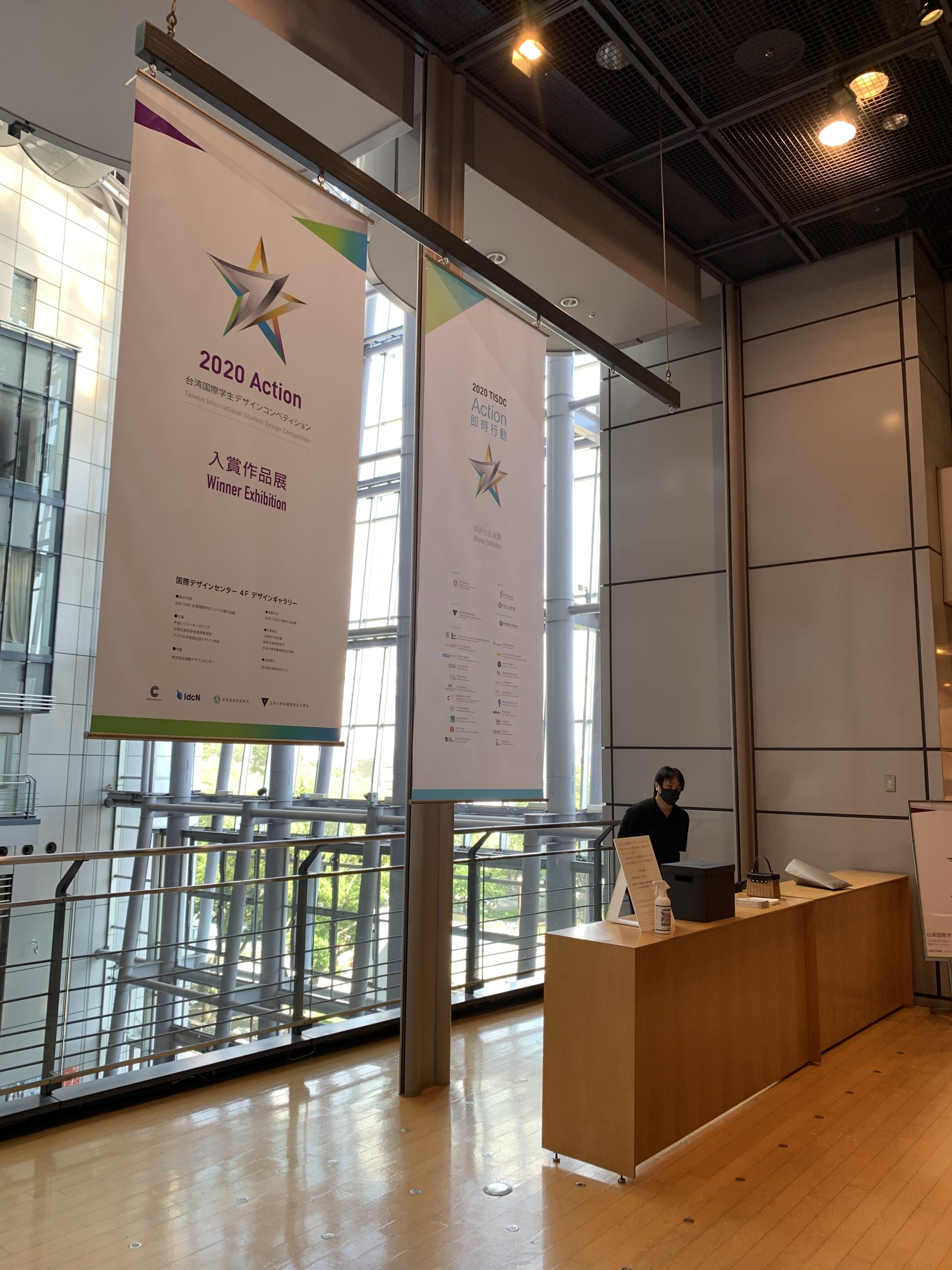 b67a7d30 2436 4c7c 800c 6fd5b50cd038 scaled