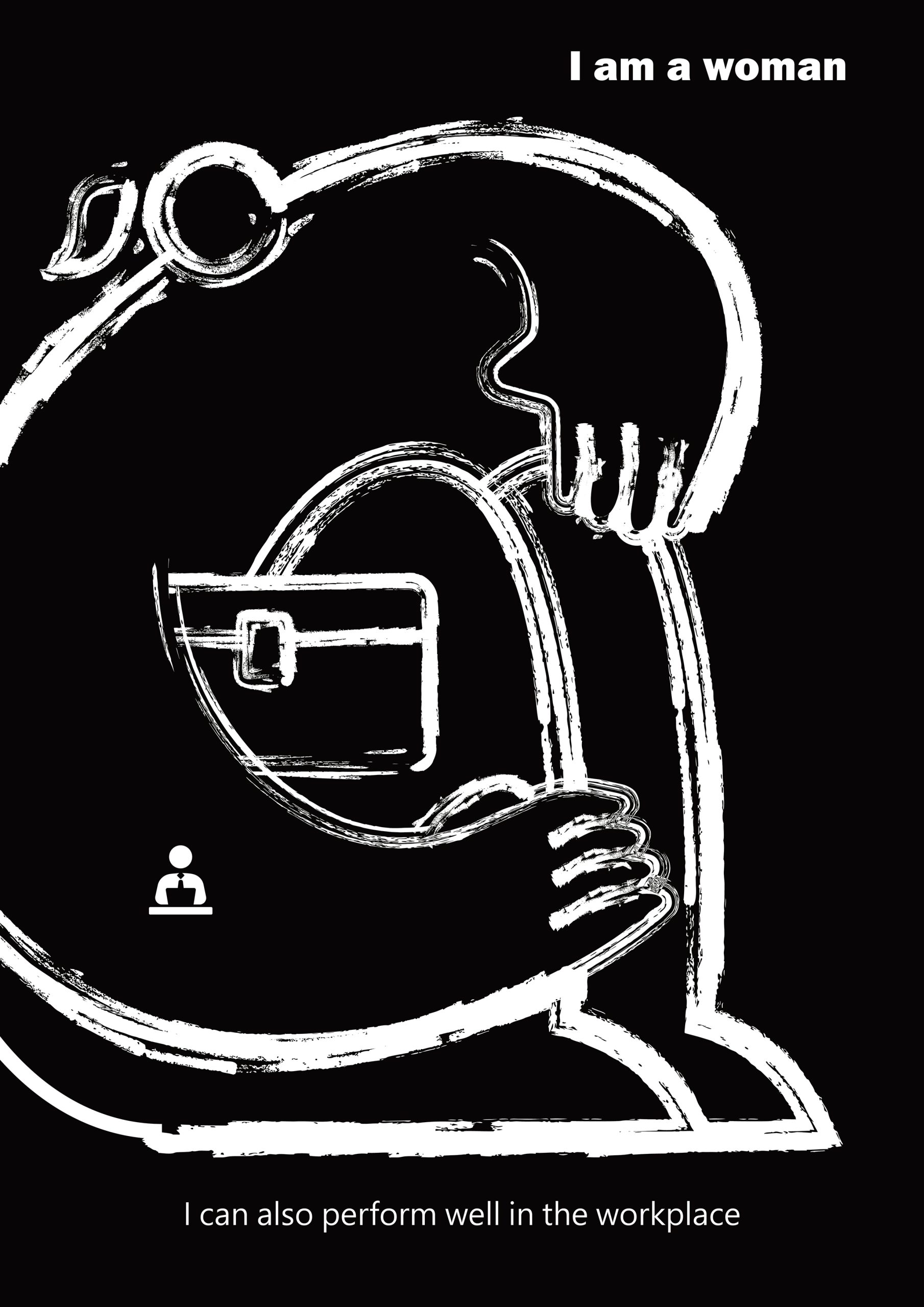 身為男性/女性 作品照片