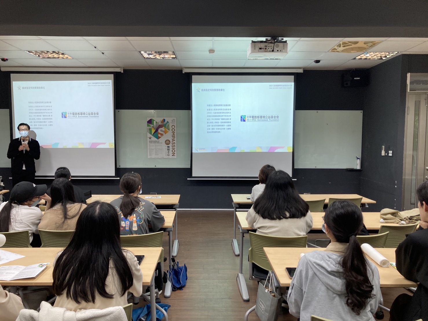 b731b8b3 deab 4bcc 96a2 5b62cb55673b