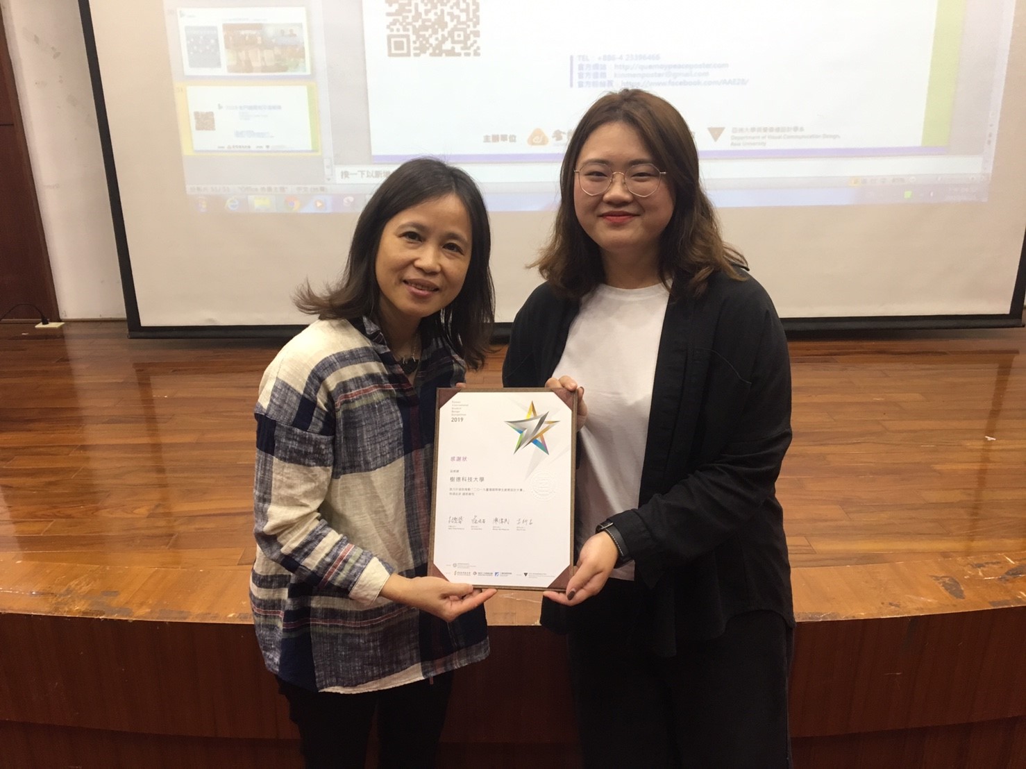 b7f1084c 7c1f 416d a2d4 e7e0d8523351