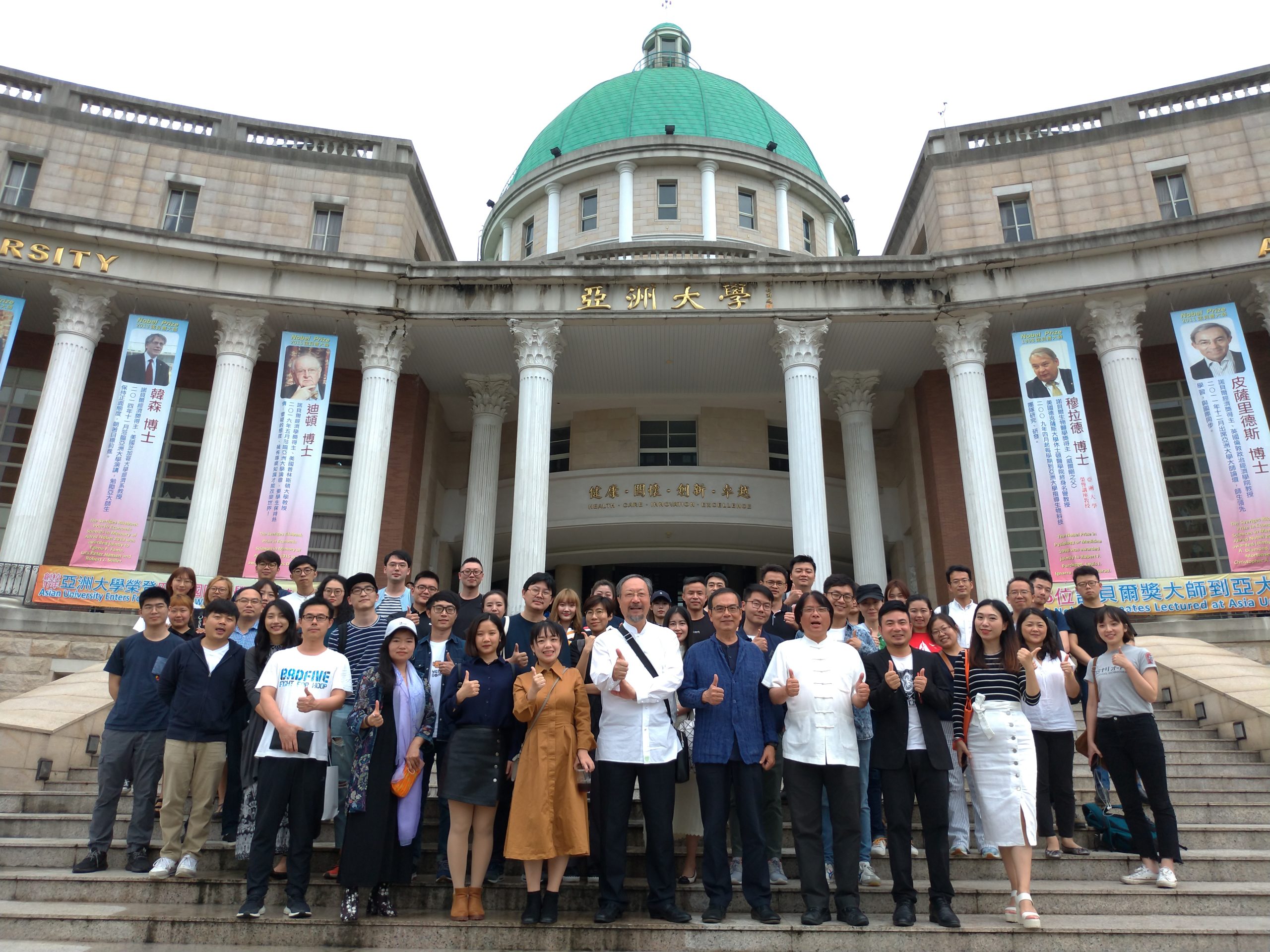 b87b3e0d a4d3 4e57 9fae 806802ef2dca scaled