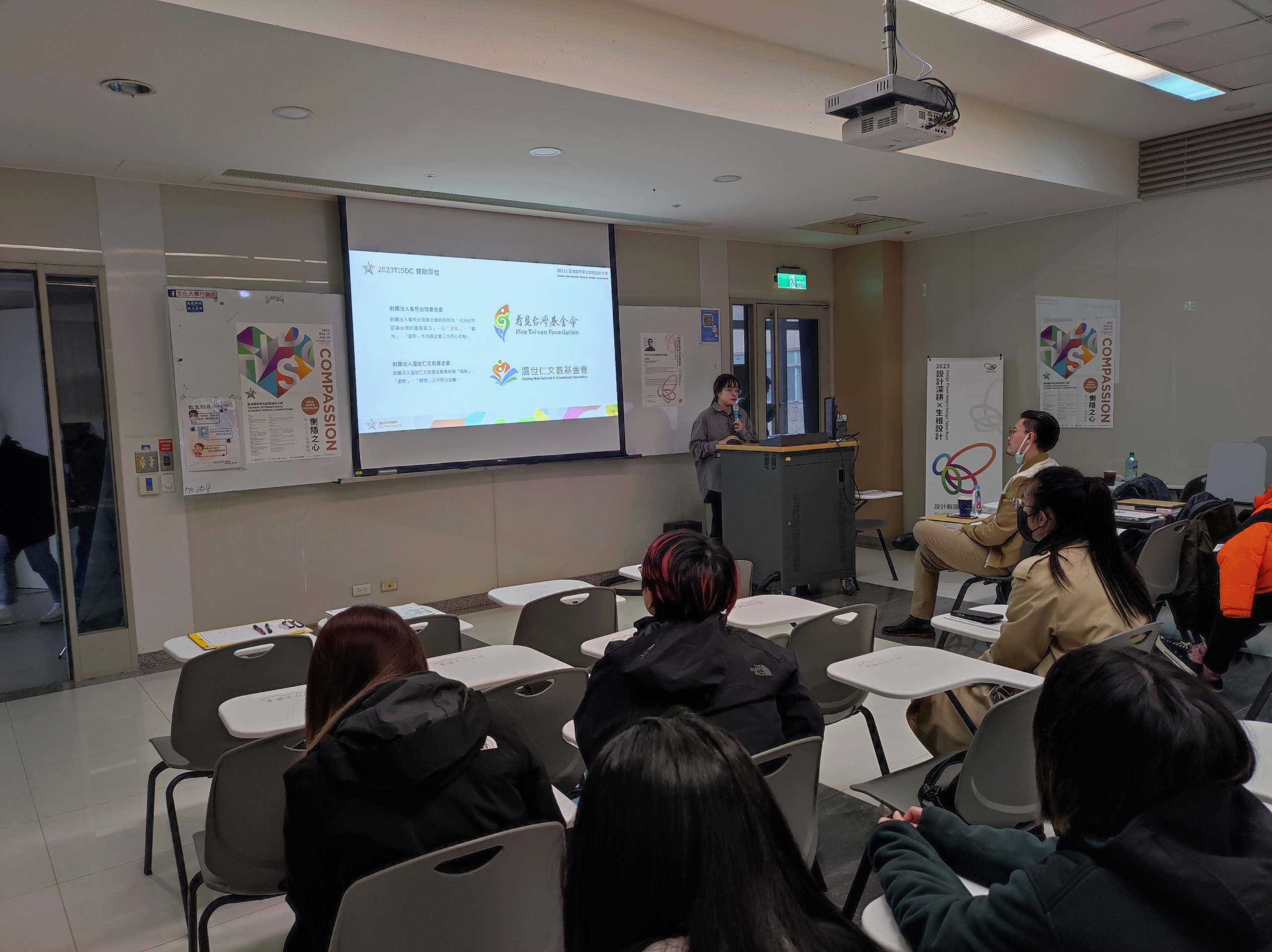 b87ea563 3245 4036 91a7 53022dea5ab5 scaled