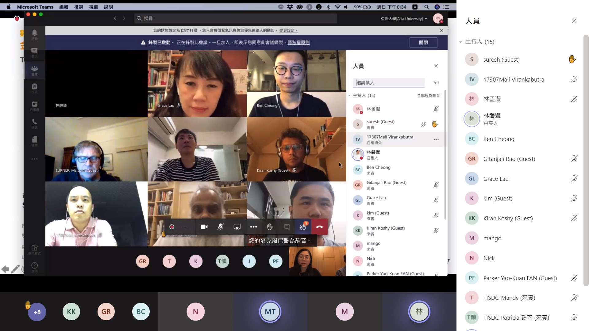 ba0c2307 474a 4ec3 b9b6 954b36f6d888