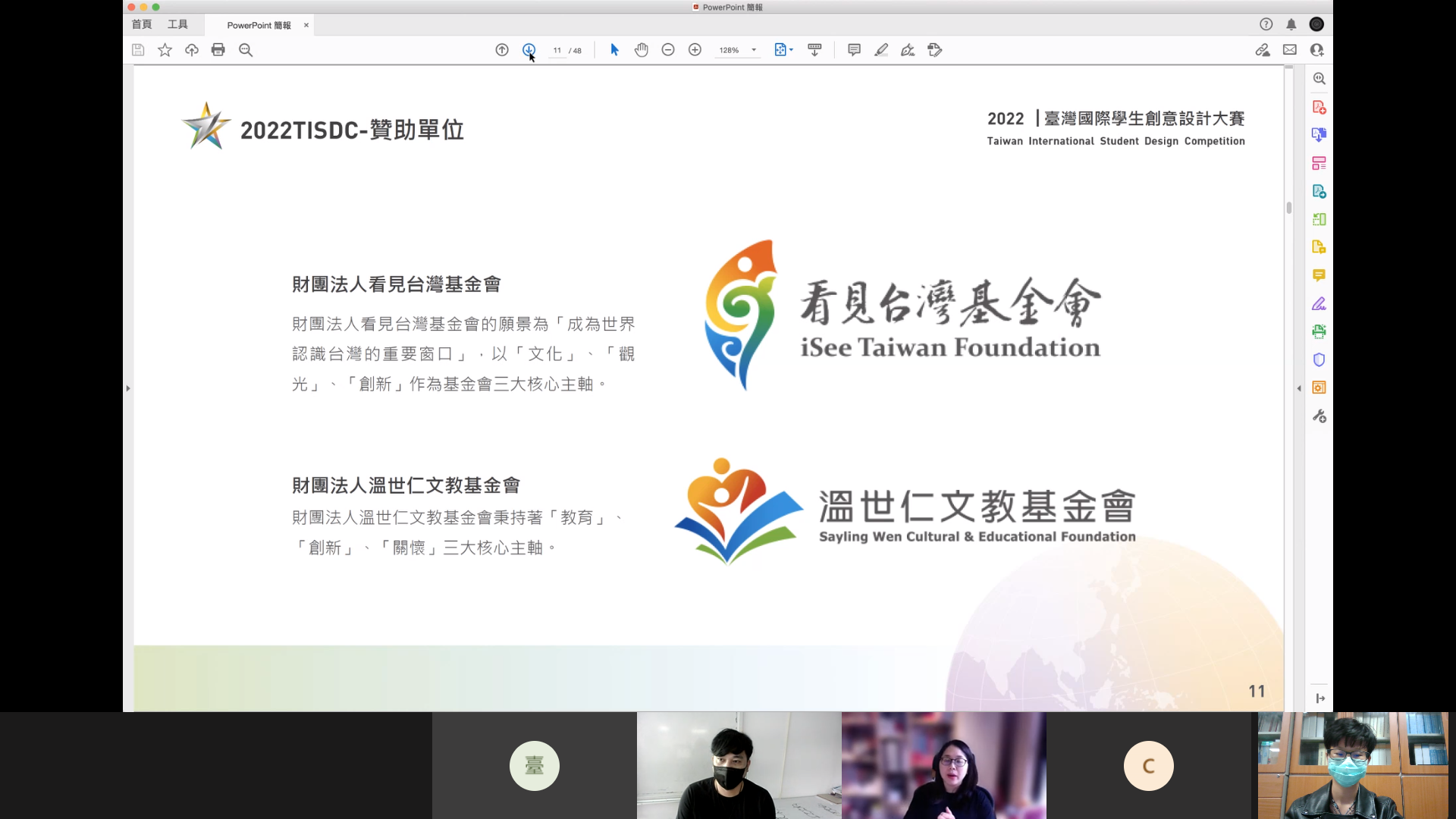 bd3a5e3c 840c 4207 a12a b7f791e64552