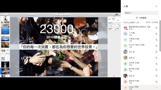 be309e29 861a 4d3a b6fc 59462dfb8d2b