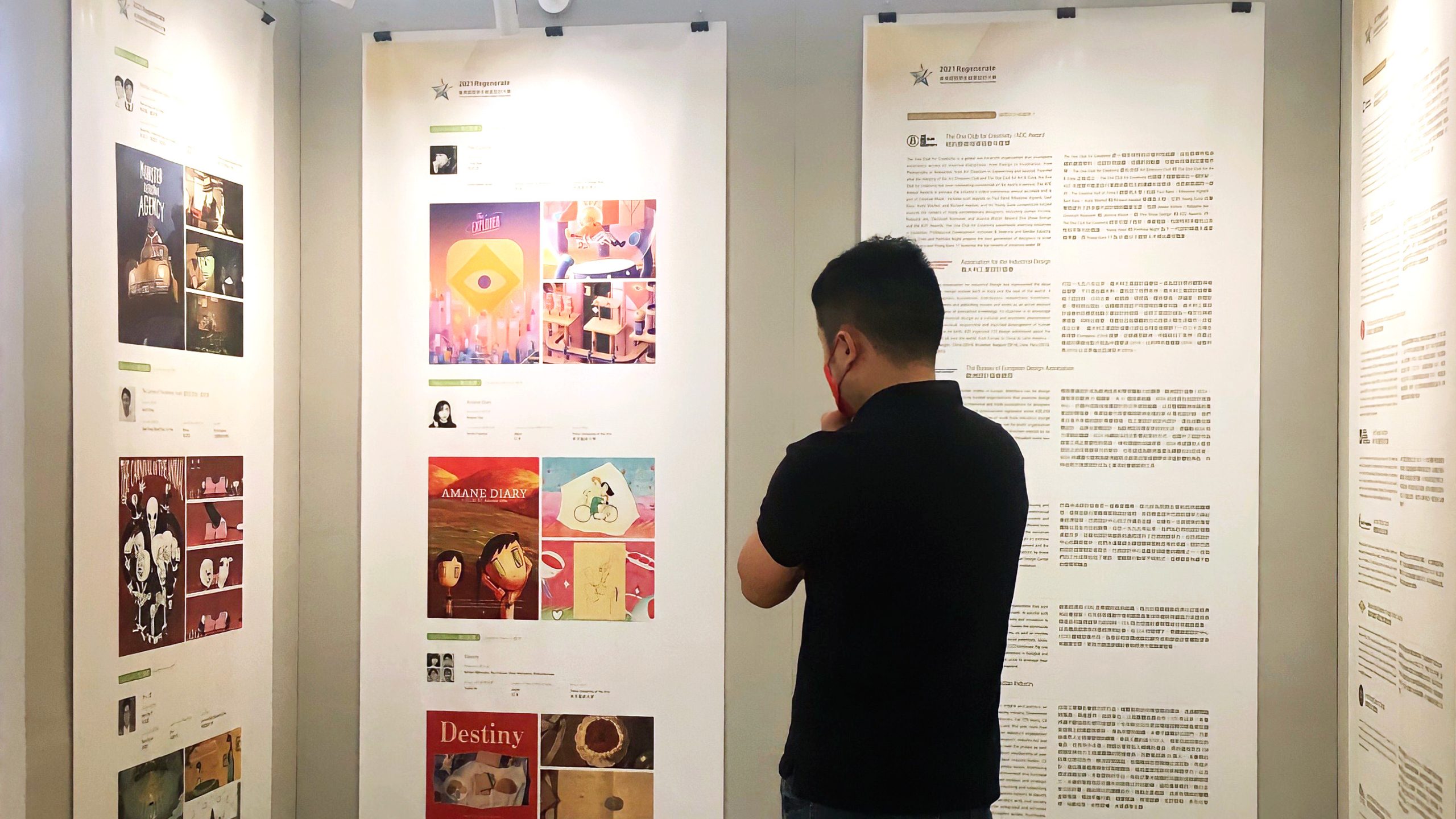 bee0b598 b6d7 42da 8359 8ffccf7b573a scaled