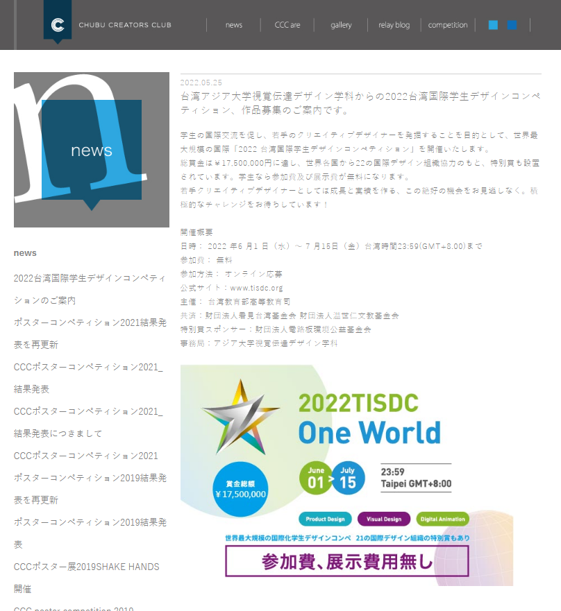 c1ffd859 933a 410b b660 69e32775a85d