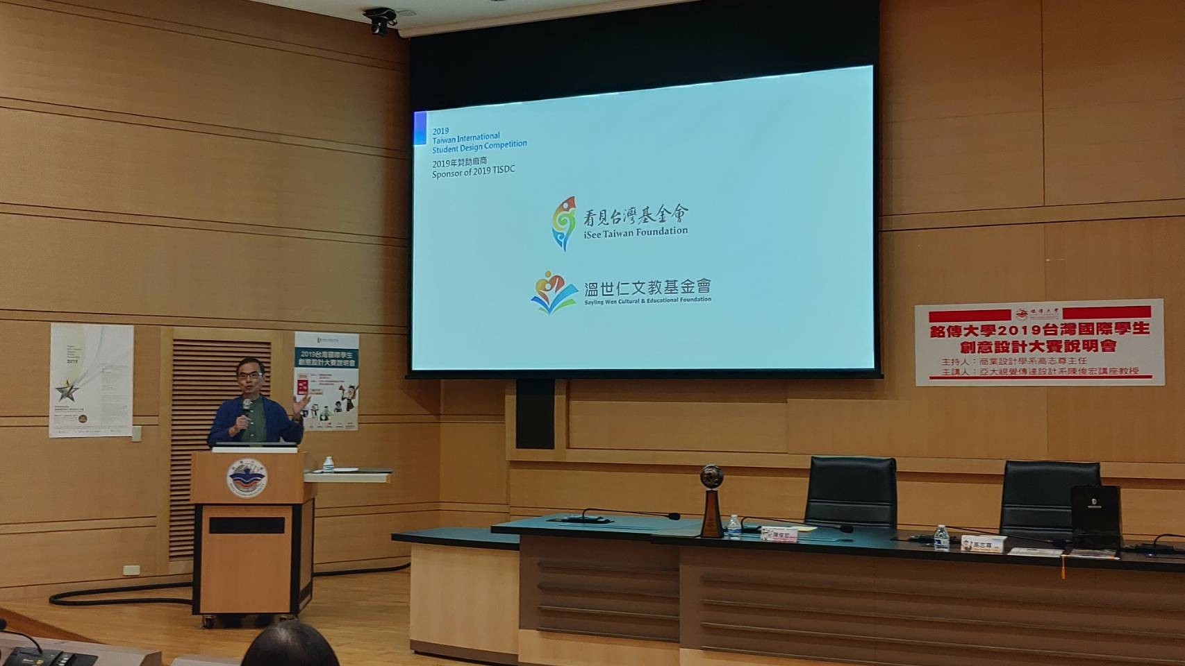 c4878525 7374 46d2 b121 5d05a60f4c91