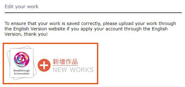 c6a3150d e202 40d8 a1b2 53c97a000033