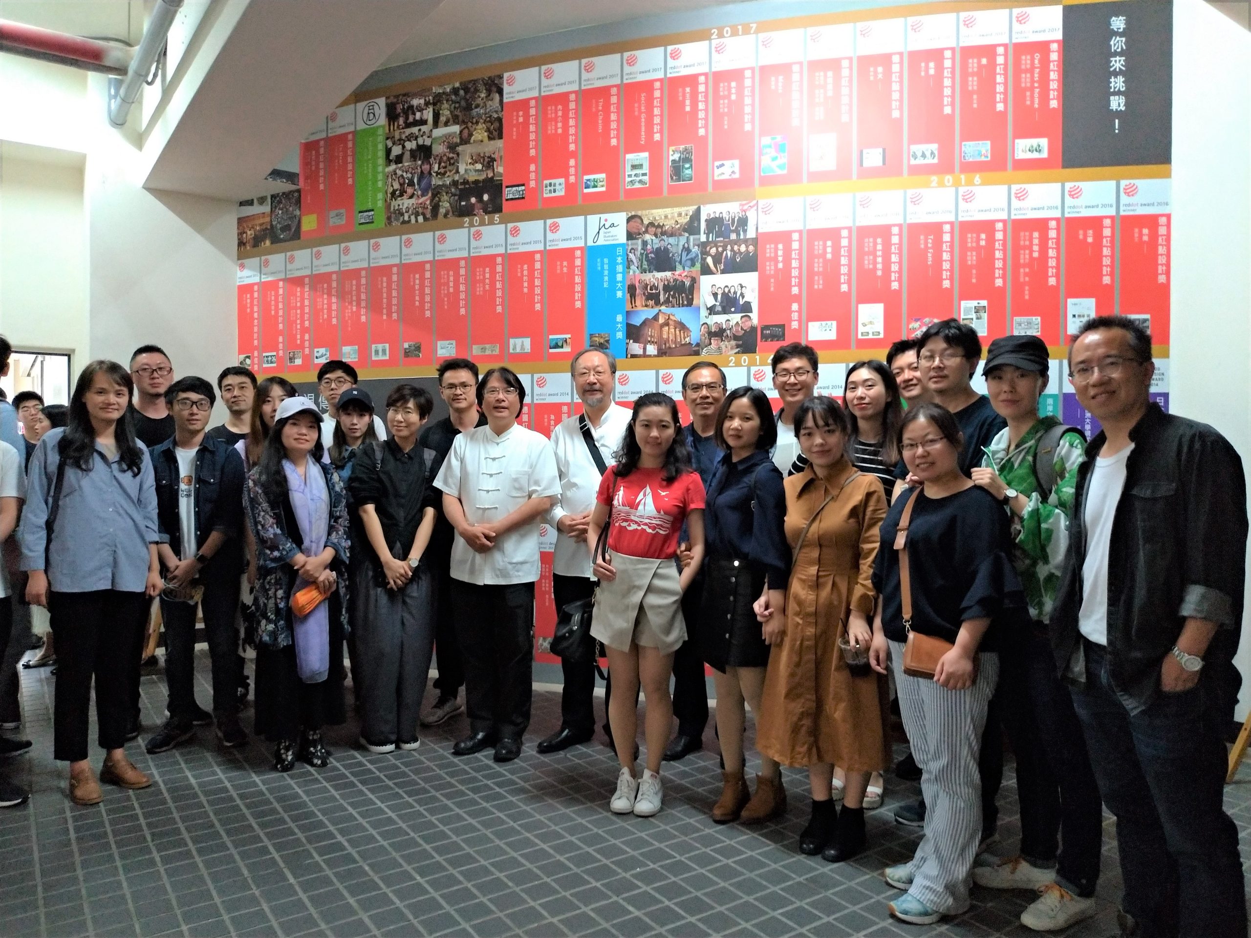 c6b18964 ffb9 4a0c 99c4 e83c3aaaa927 scaled