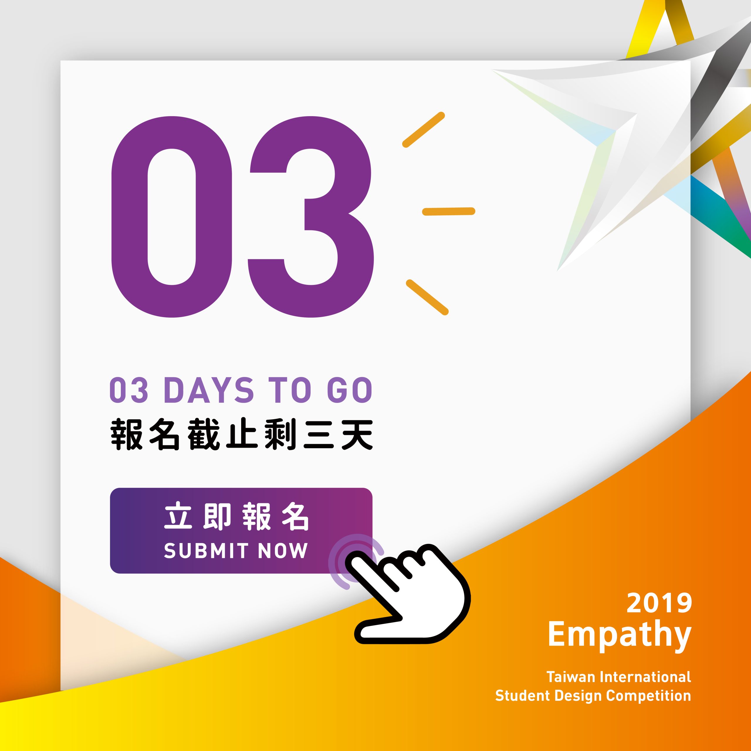 c97b7fce 550b 4bfe 954a c027e2ab57a7 scaled