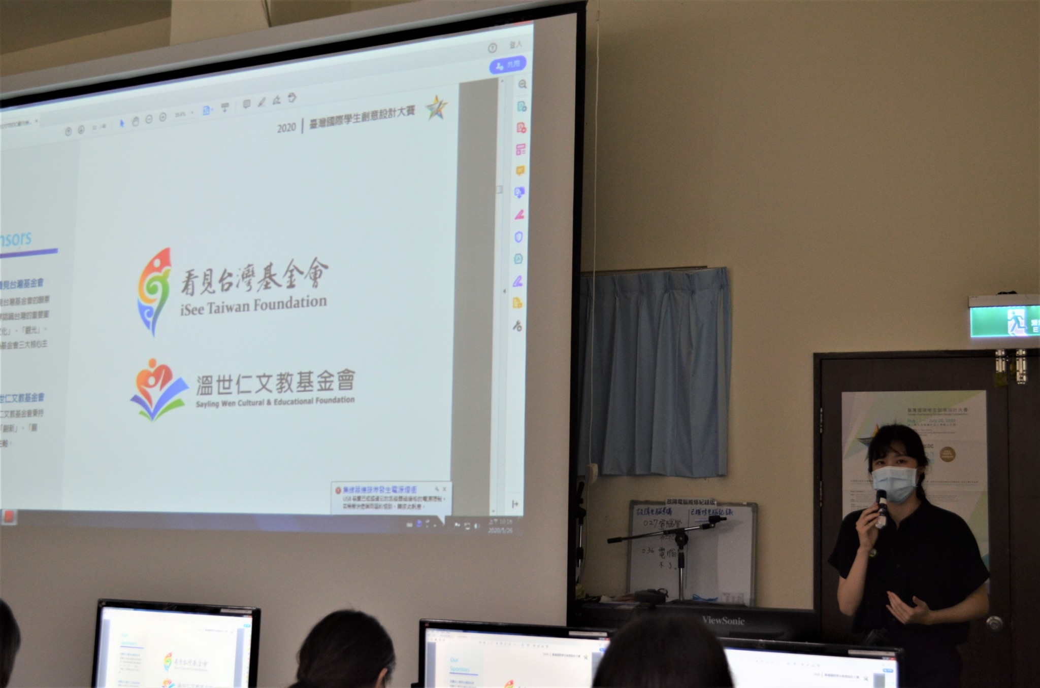 c9b1b773 e64c 4597 8e1c d7bd5f4a9746 1