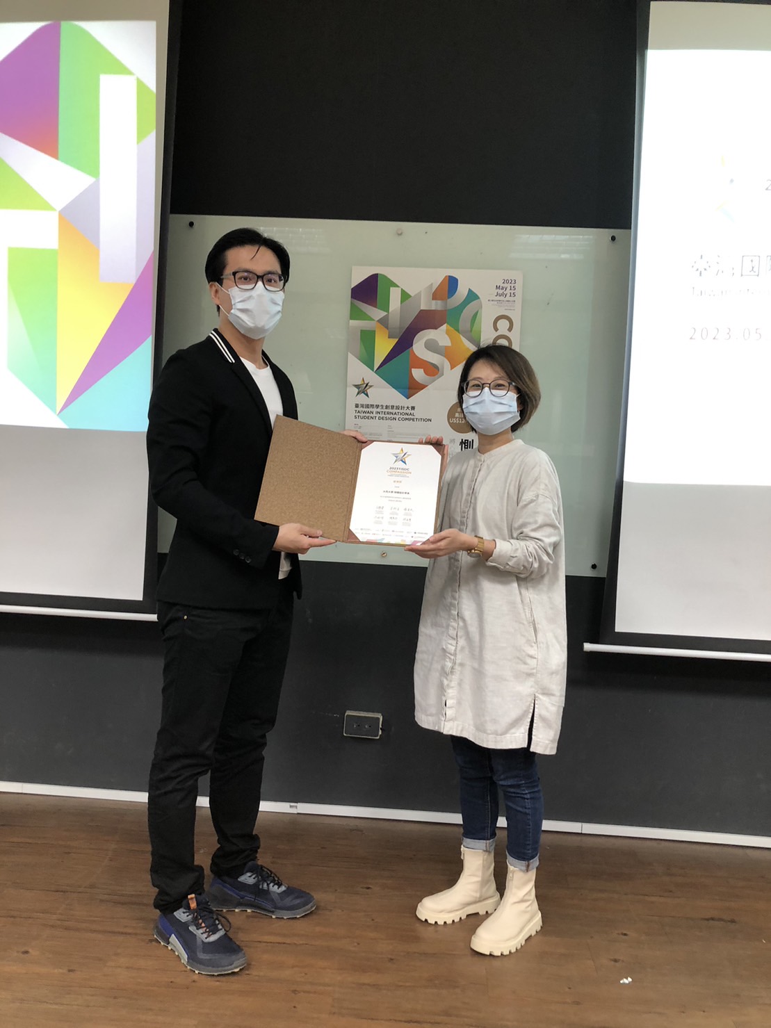 c9d04cfd 1166 44d3 bfd5 4c87ca423ad1