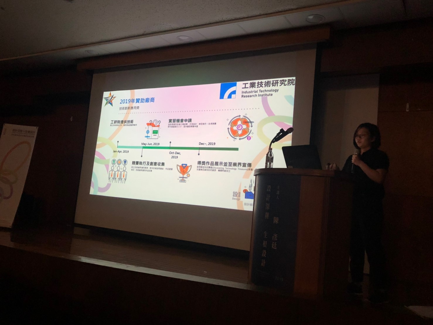 cbe341b8 a812 4b55 806f b60ac97f228b 1