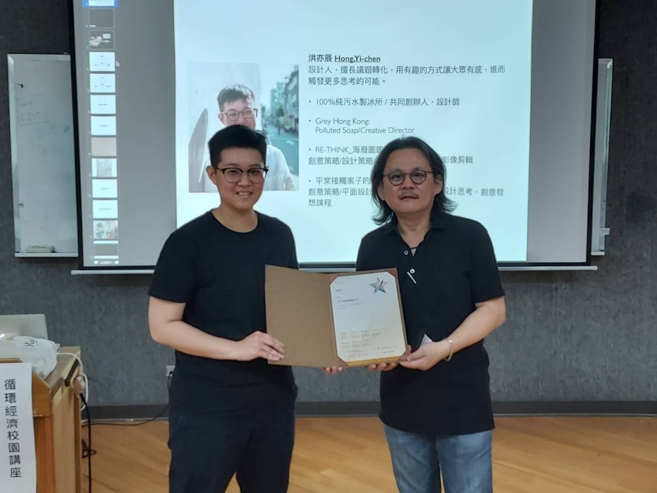 cc74ff1e b18d 4c3f b30f 5d7b15be5682