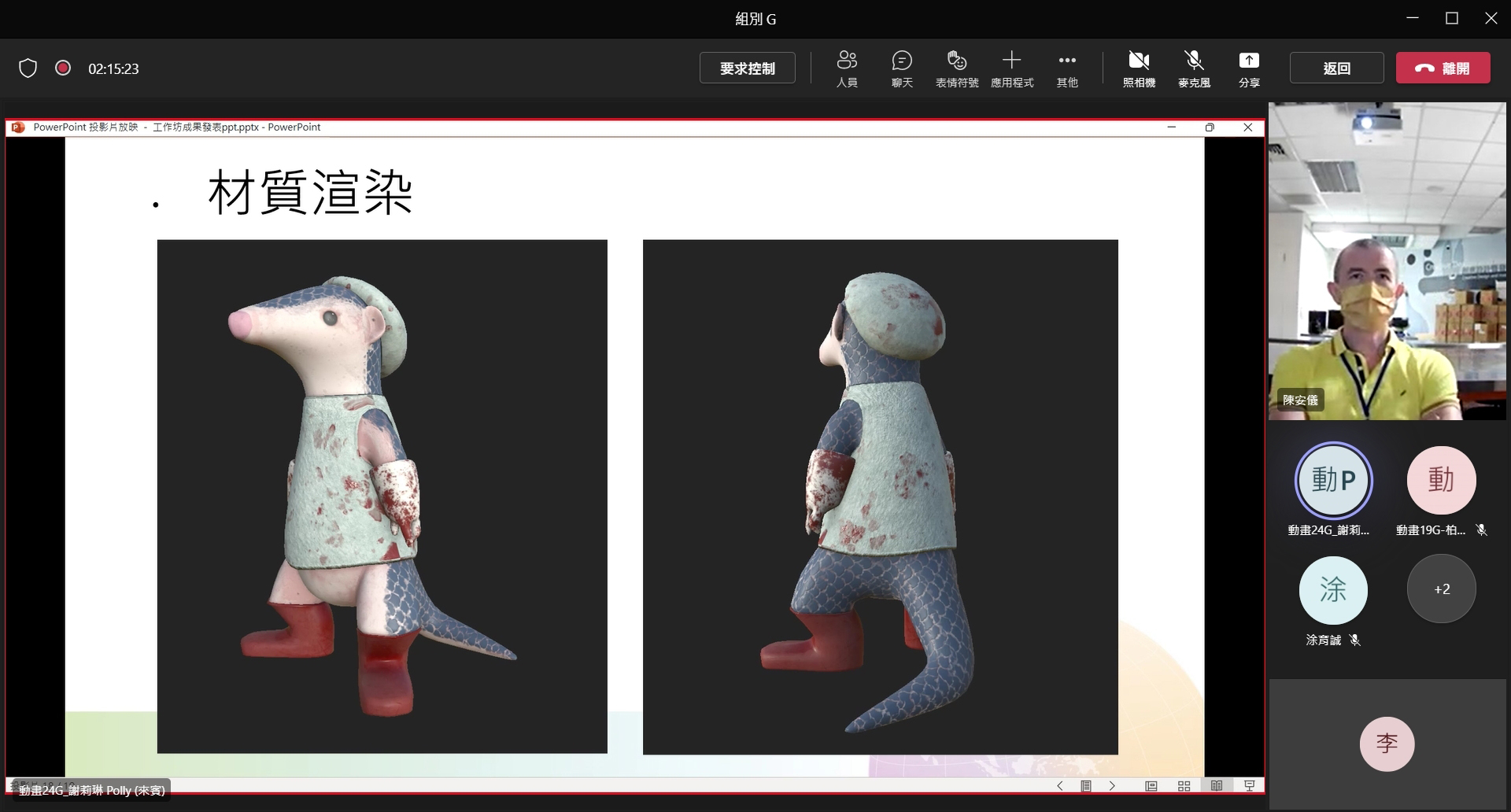 cd7c23e1 6d4a 49be 830c 32343b5acfa5