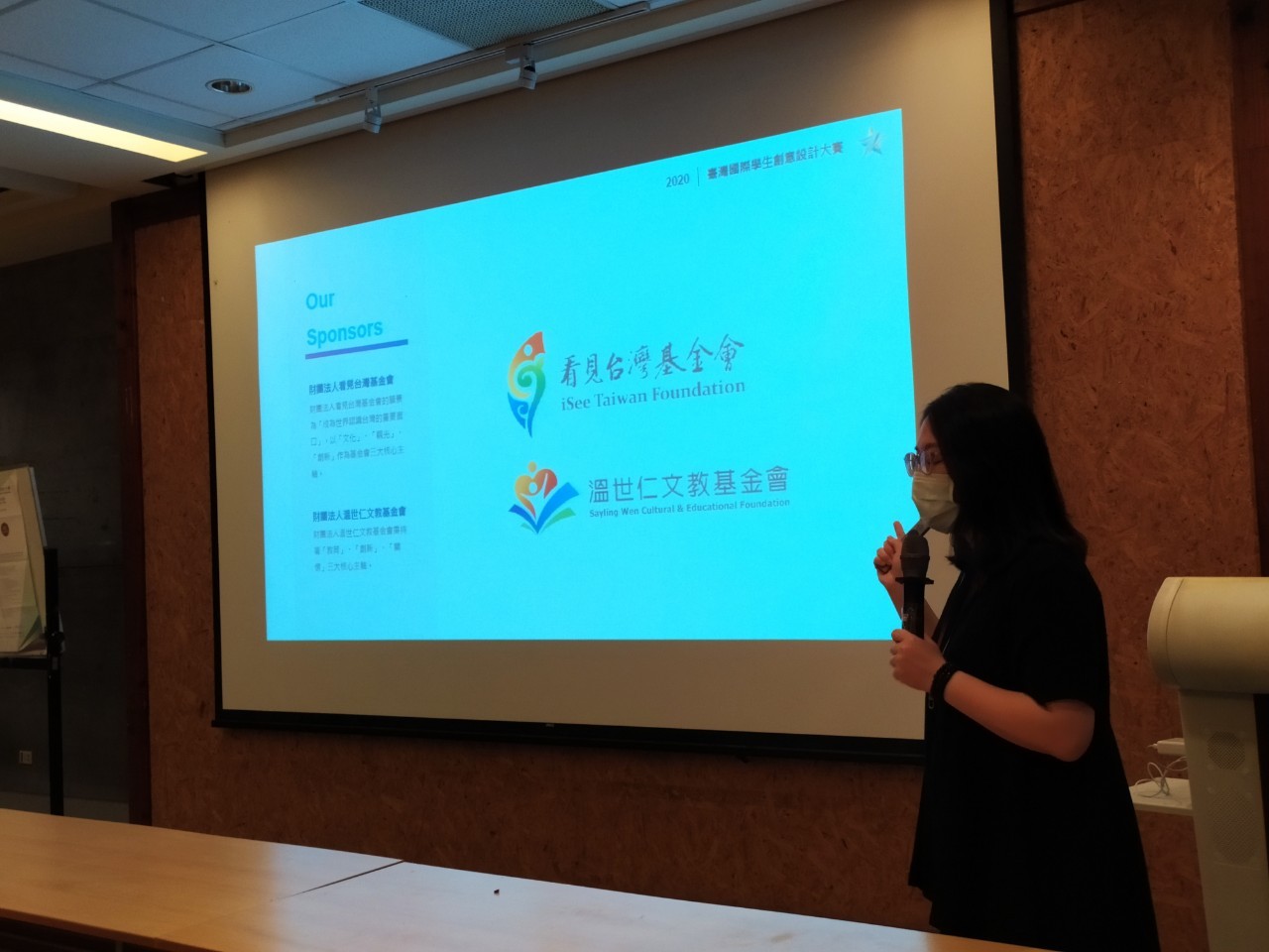 cec776eb 0c83 4ee7 afb3 598f285fe43a 1