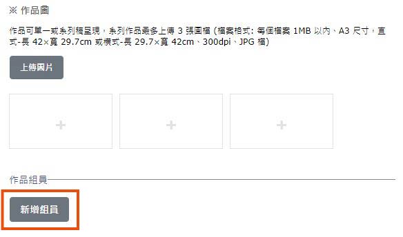 cee960e2 af9b 407c 861e e5bcef72b6fe