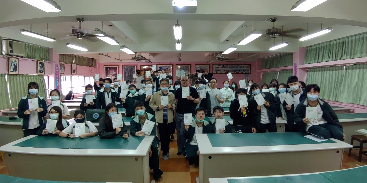 cf079052 adb8 4377 afe3 f66b4b406ef4 1