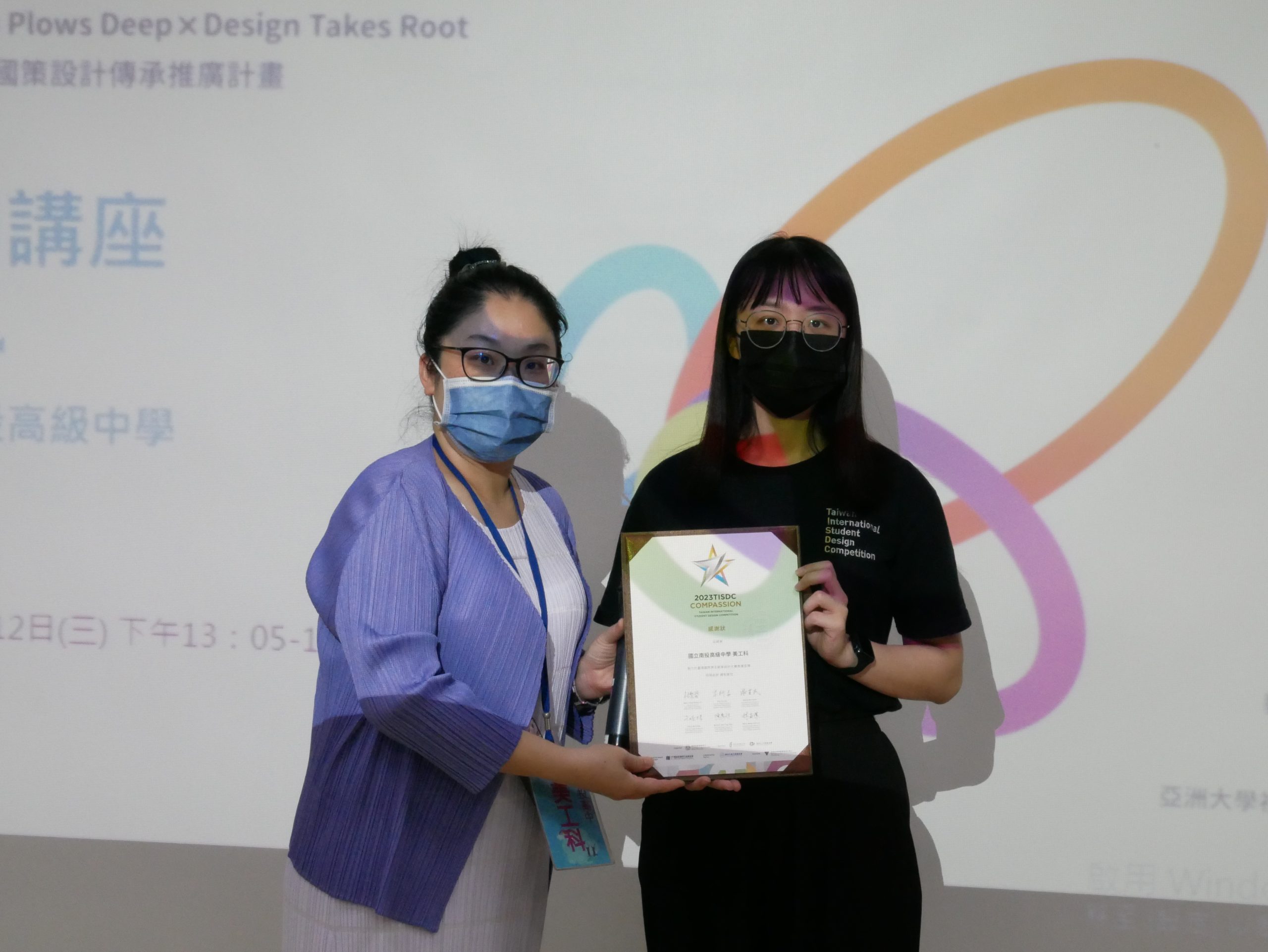 cfb28916 e308 4390 9366 c23f1daee9e5 scaled